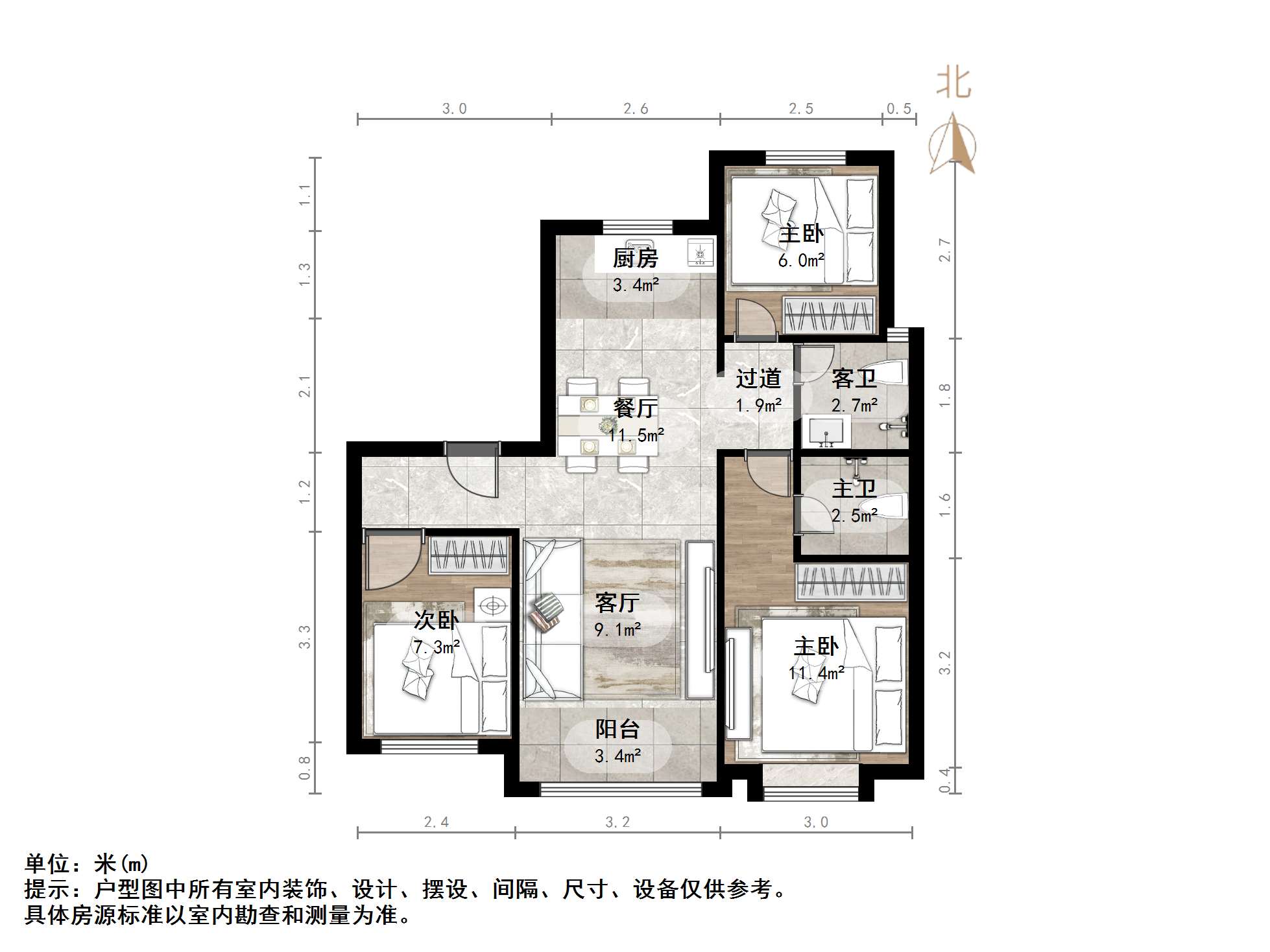 绿地IFC中央公馆
