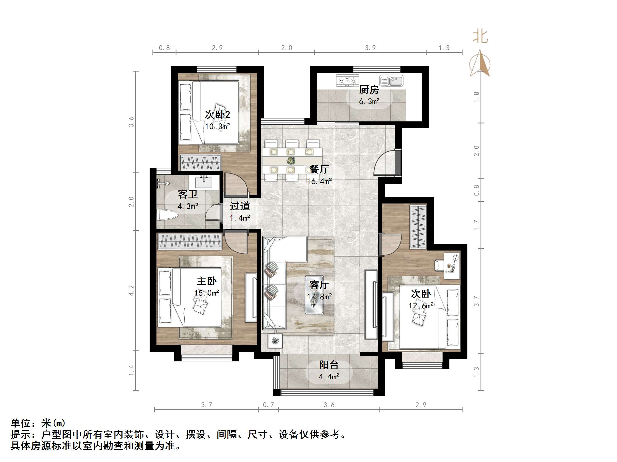 福泰新都城东区