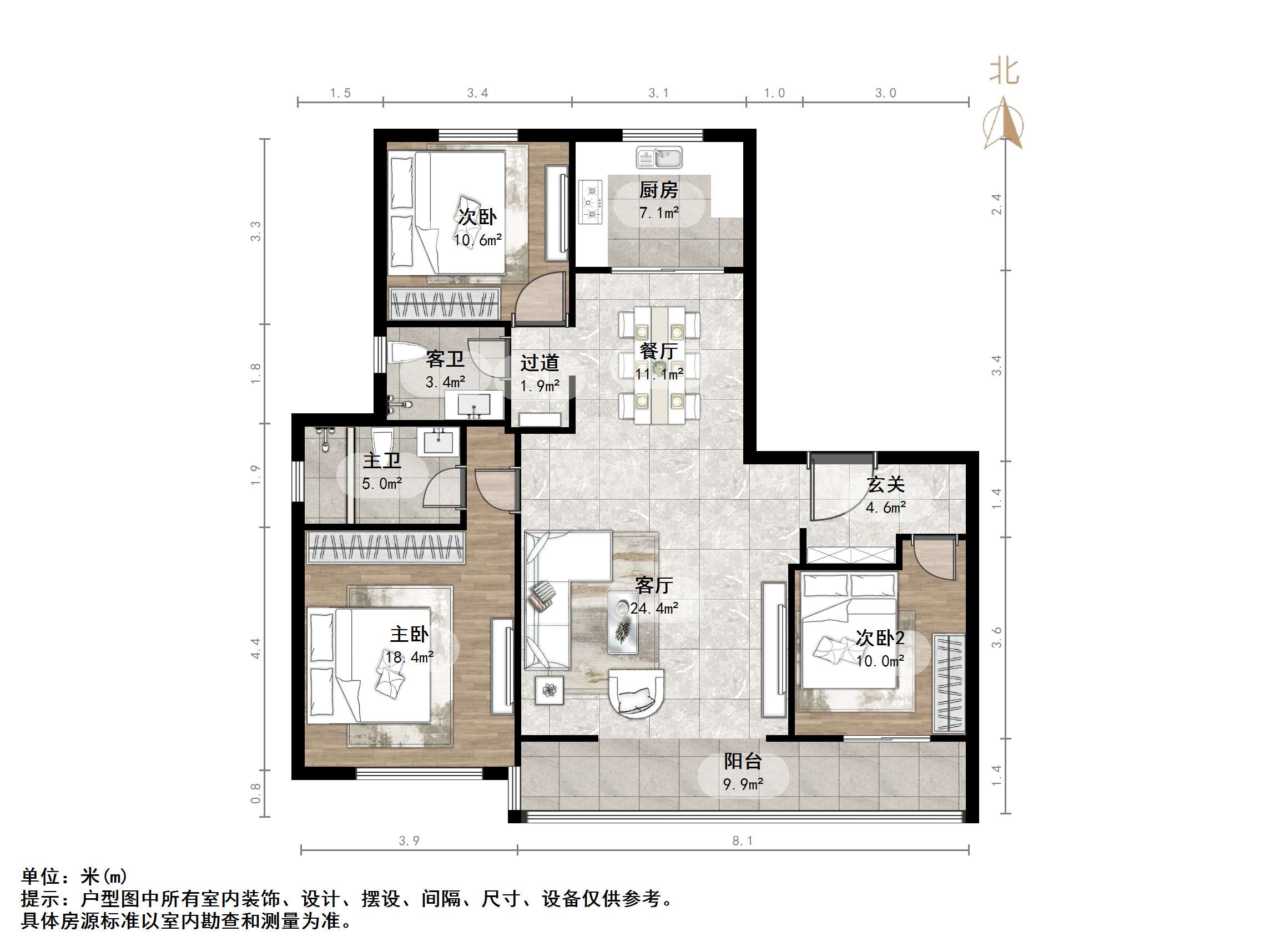 银丰玖玺城二期山和院