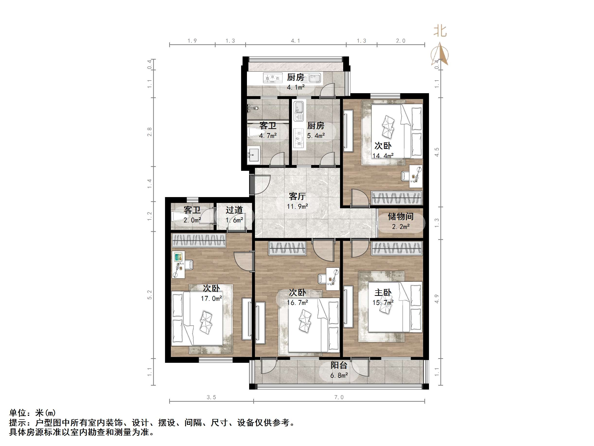山师东路商业厅宿舍