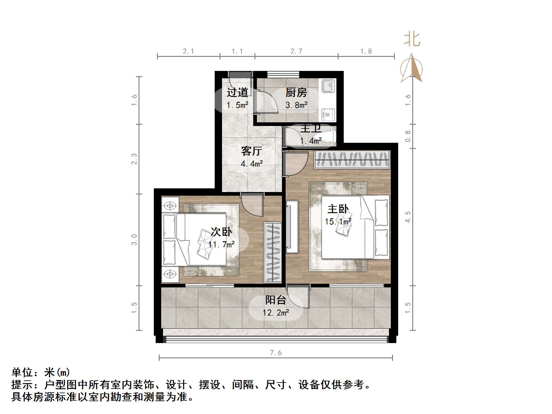 经六路单位宿舍