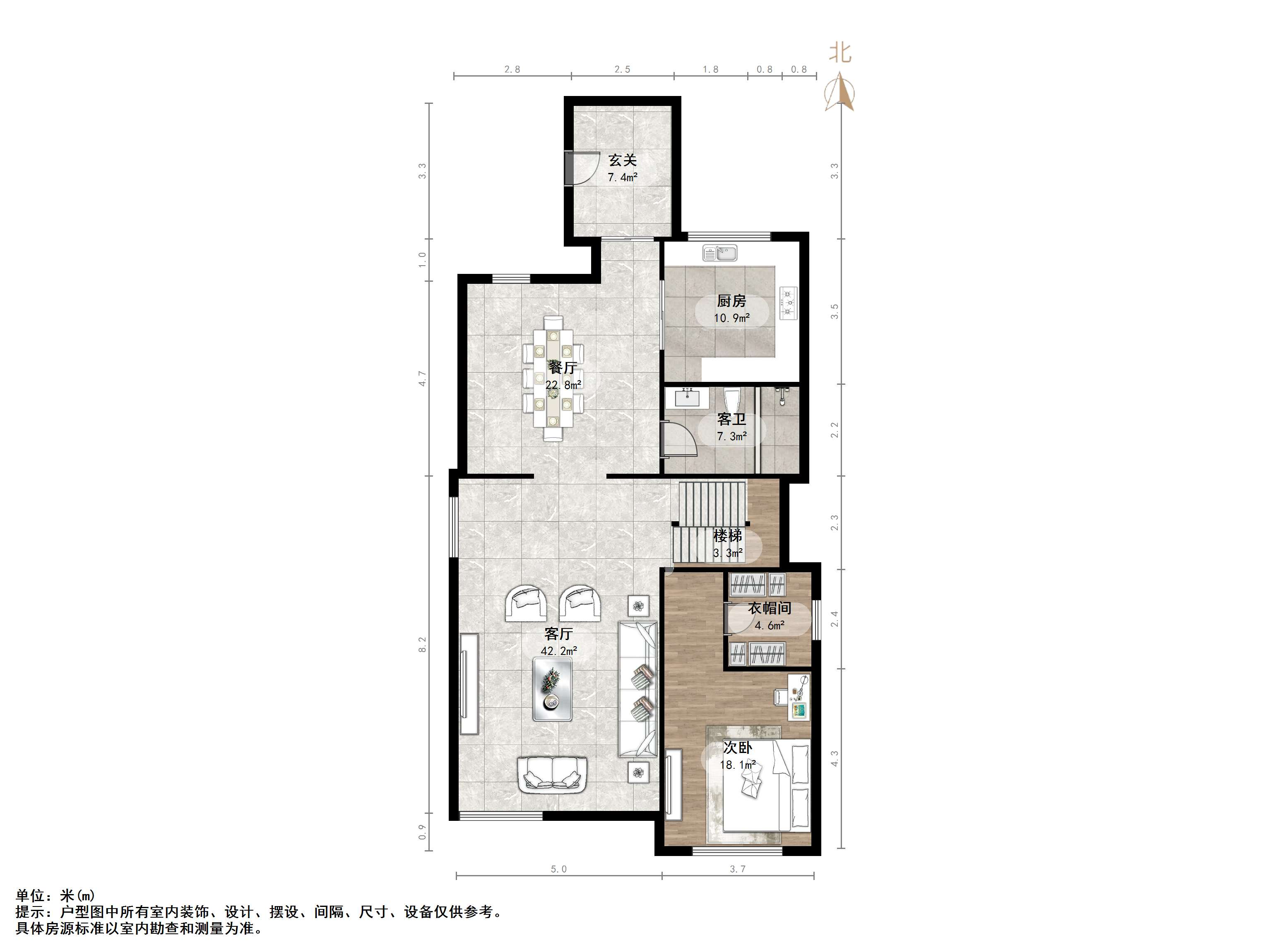 永大明珠东山花园