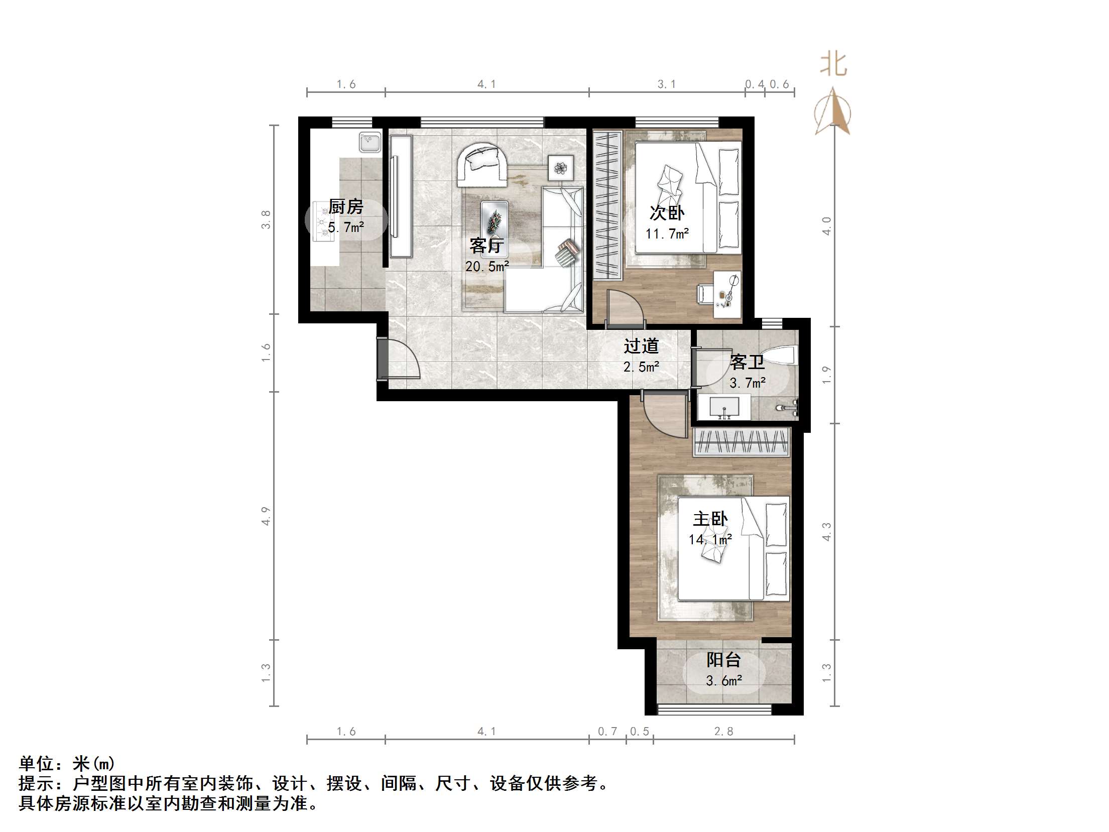 银丰唐郡紫薇园