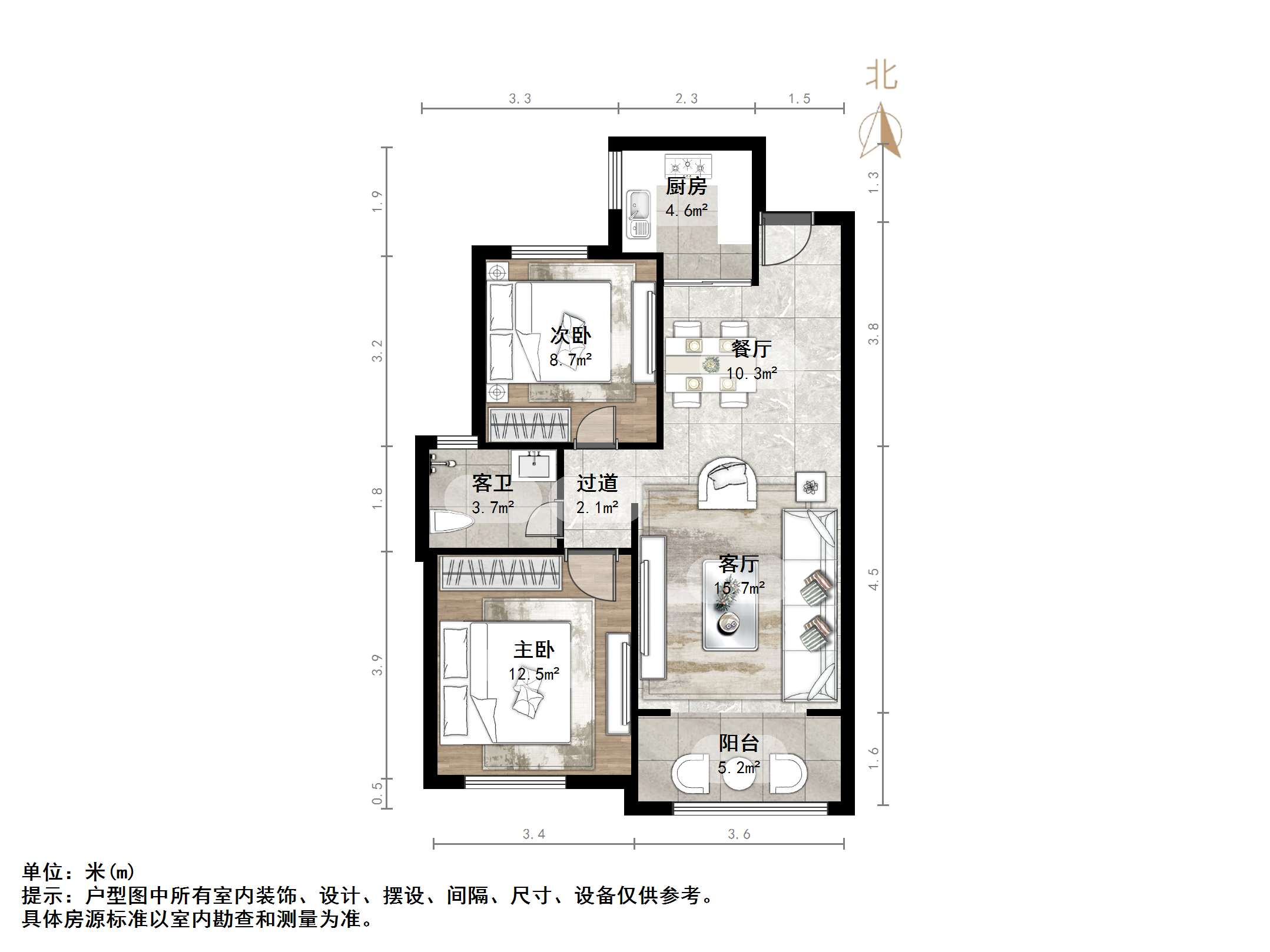 碧桂园·翡翠雅郡