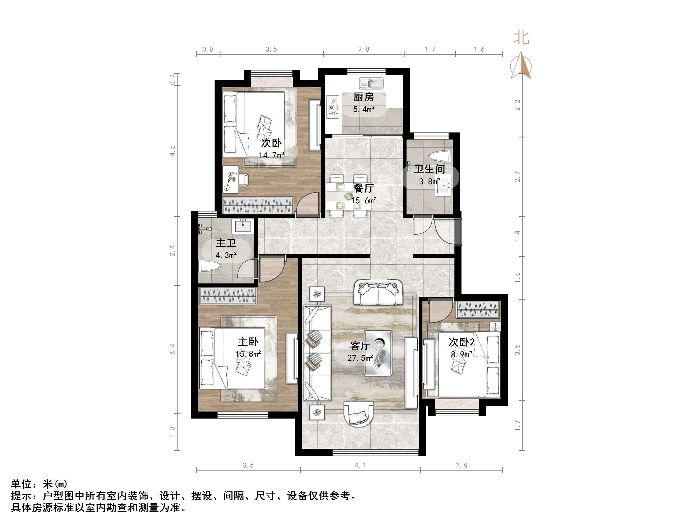 福泰新都城东区