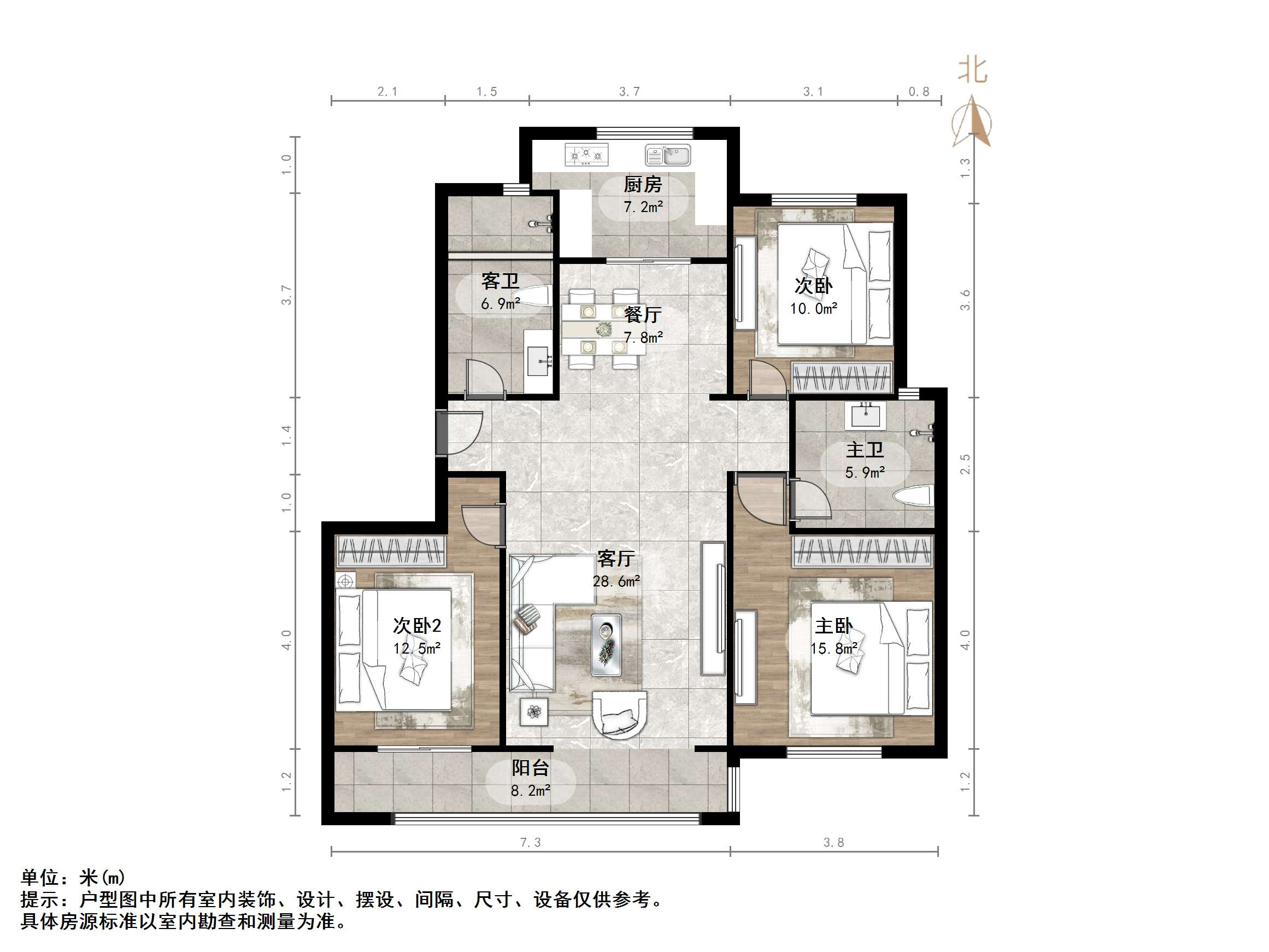 旭辉银盛泰金域蓝山