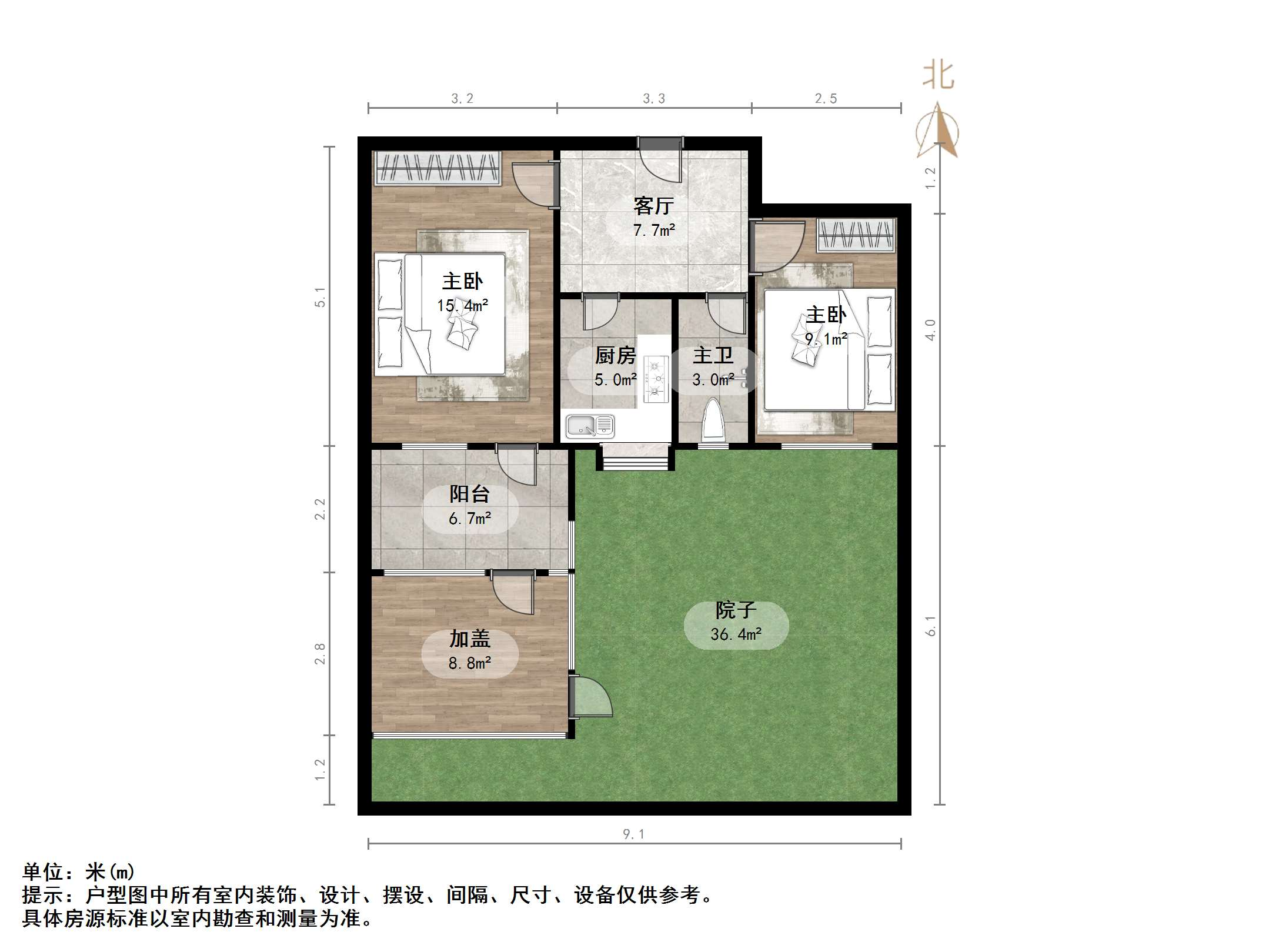 七里山南村一区