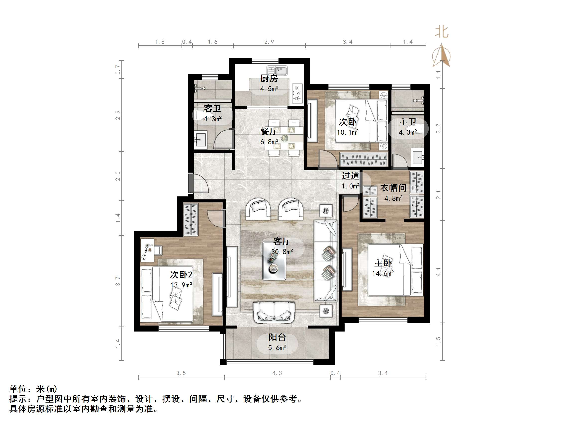 银丰玖玺城一期宸和府