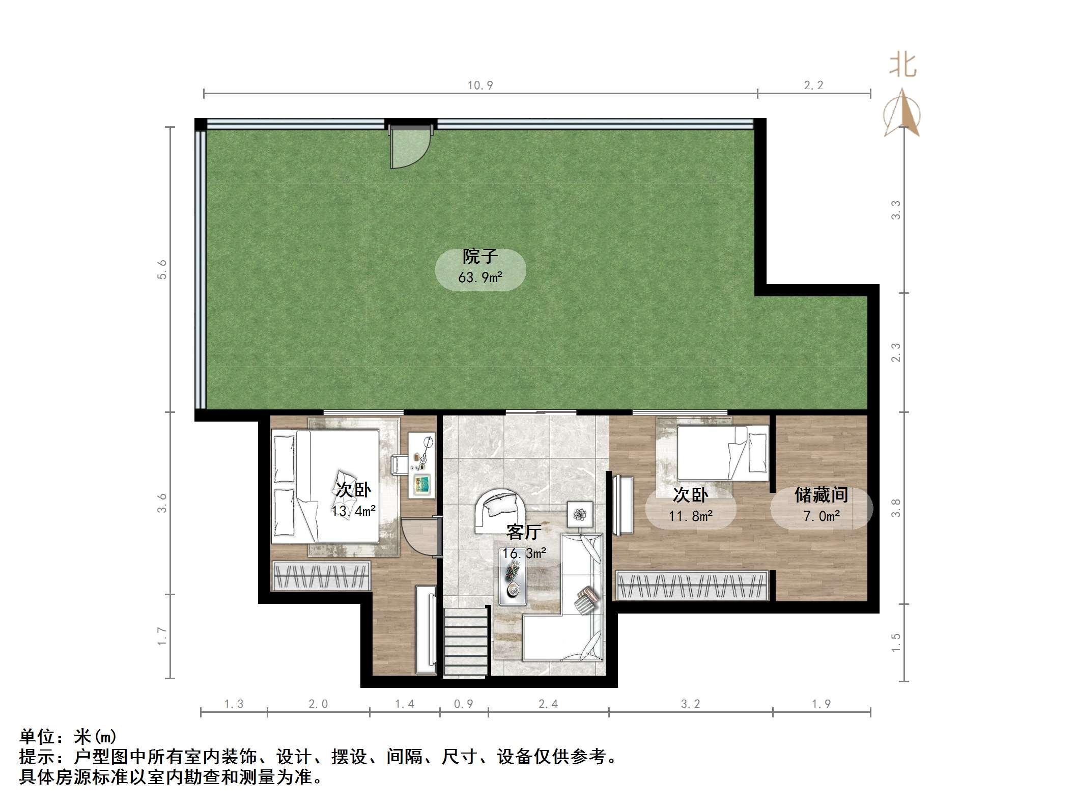 鲁能领秀城漫山香墅天麓