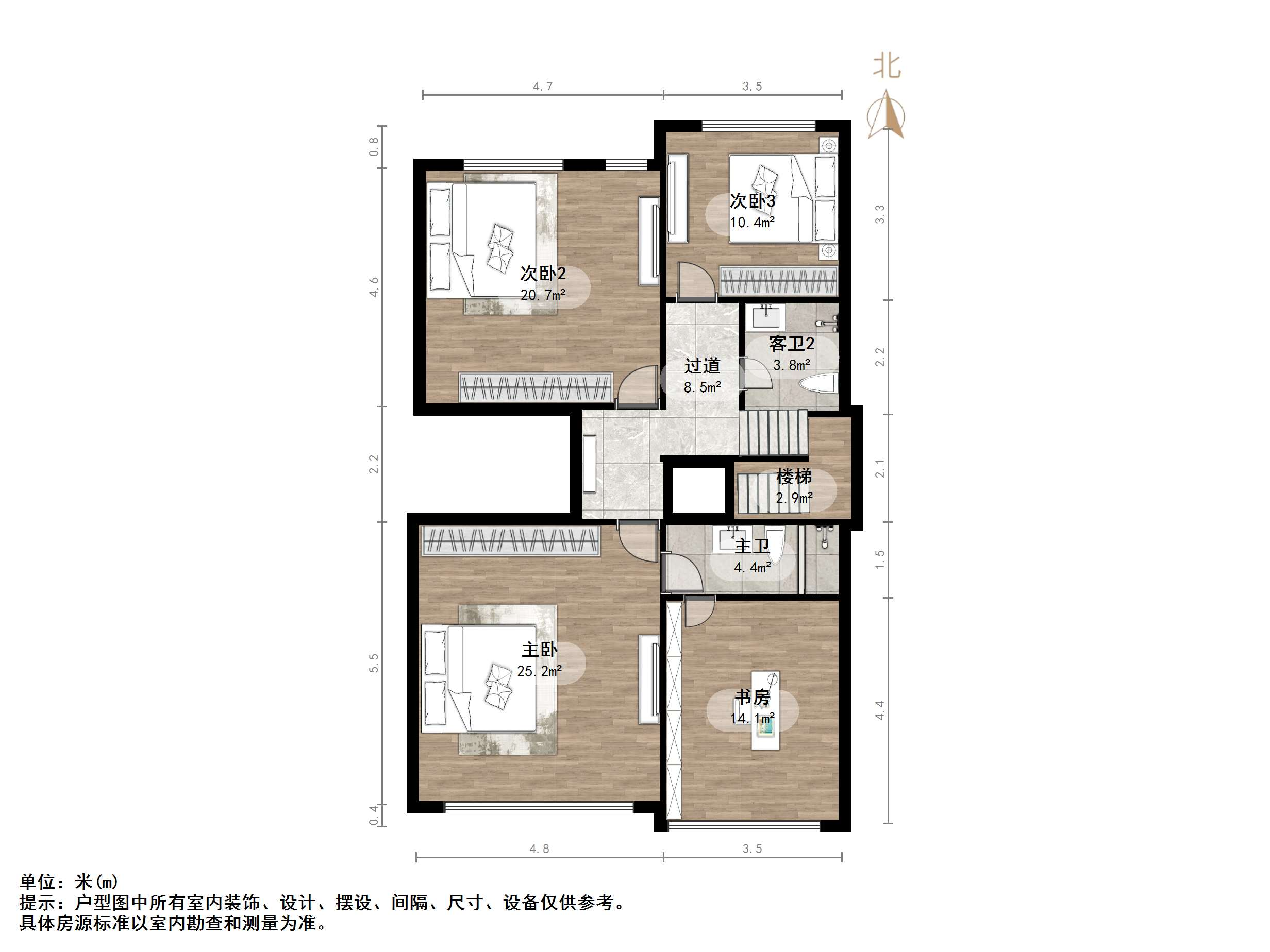永大明珠东山花园