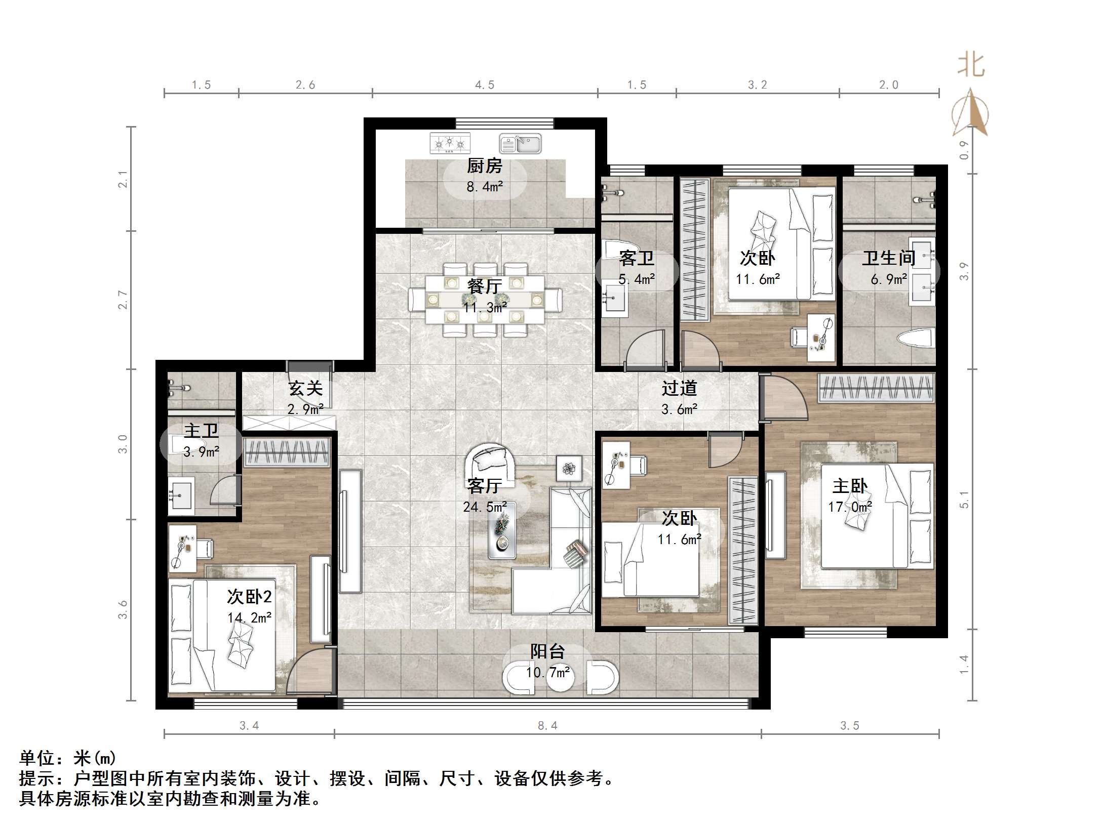 银丰玖玺城五期崇和院