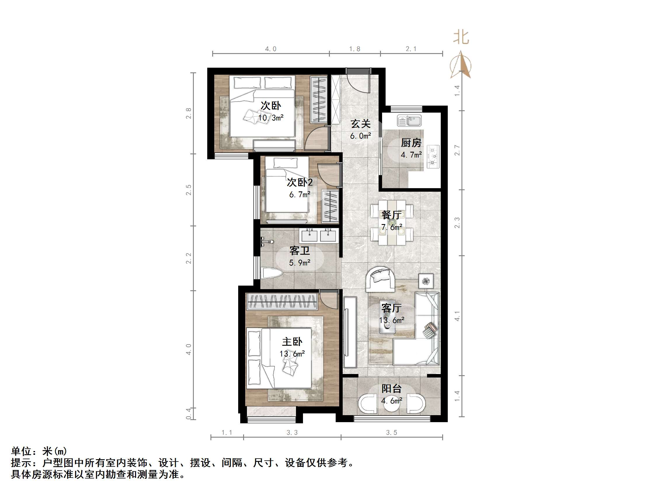 中国中铁诺德名府