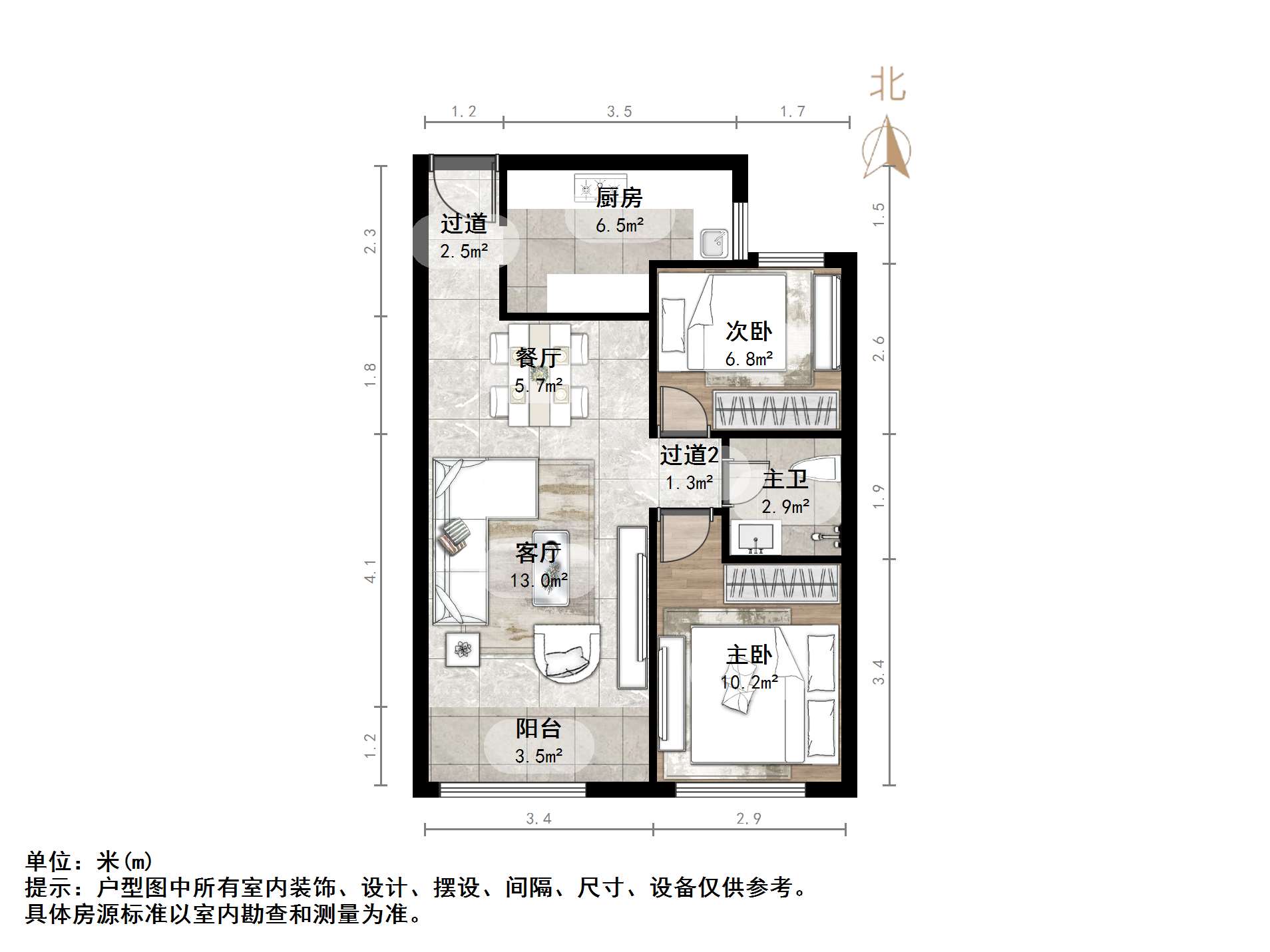天鸿万象新天云公馆