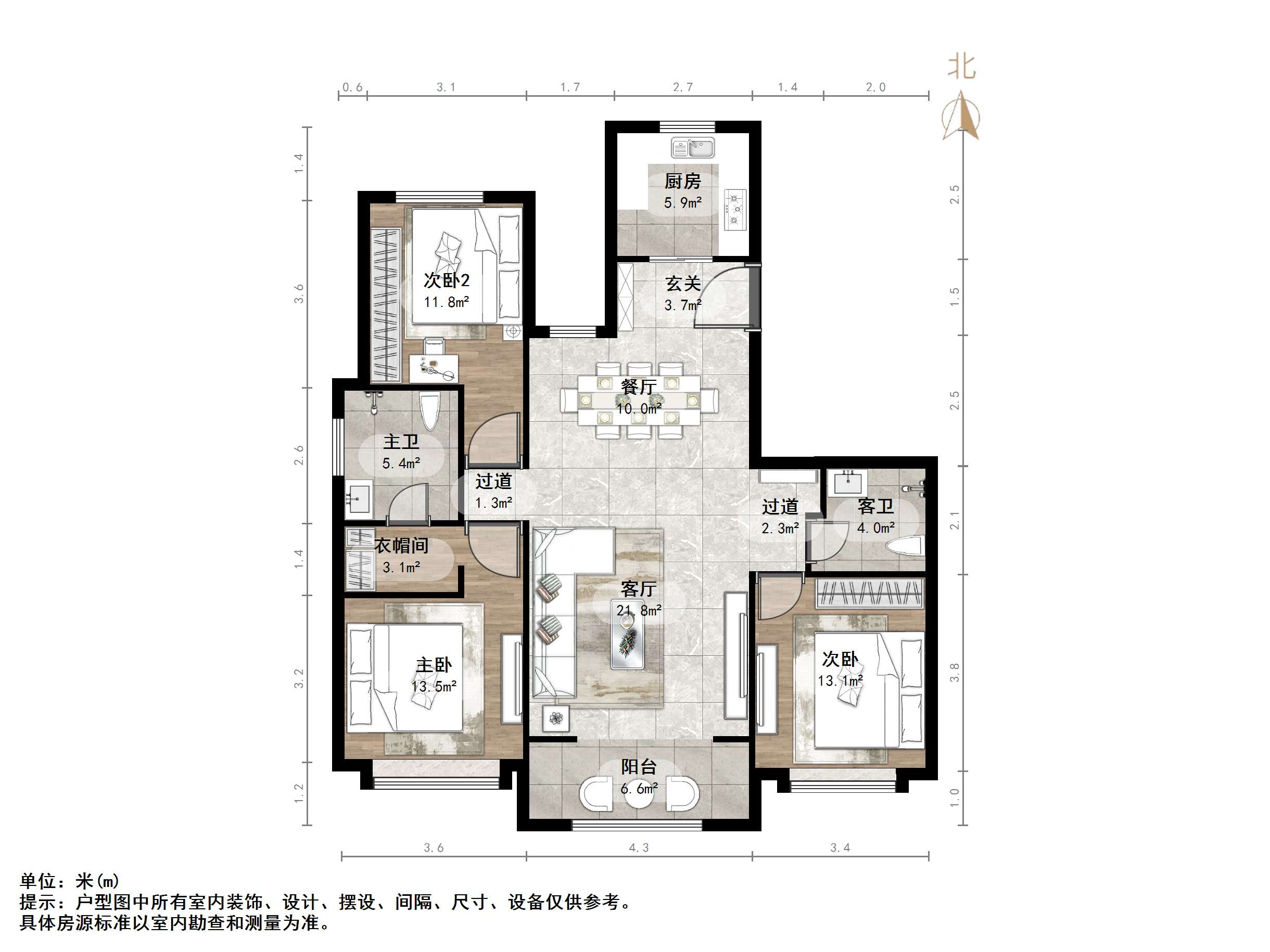 绿地国际城玫瑰明都