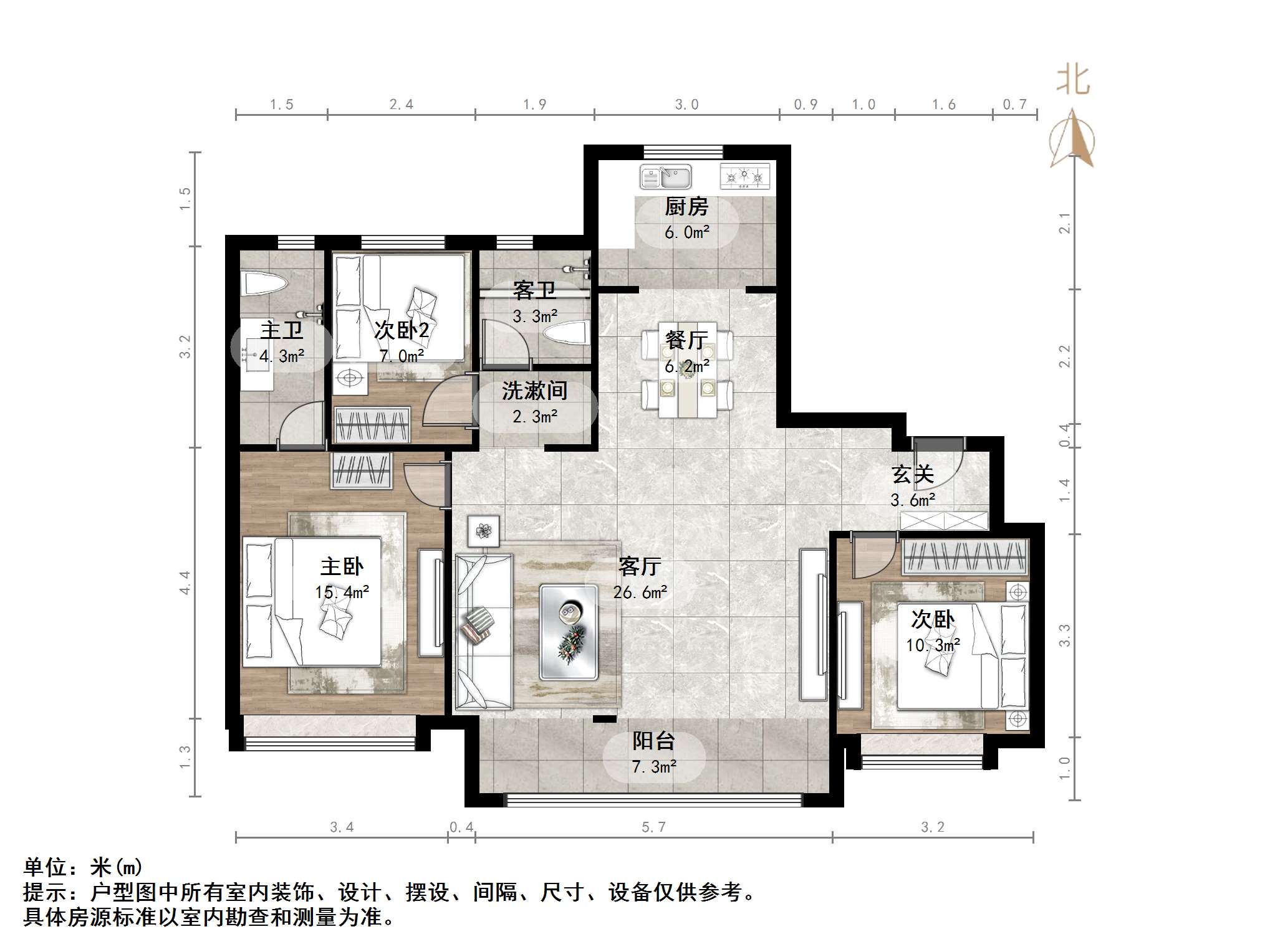 碧桂园·凤凰壹品