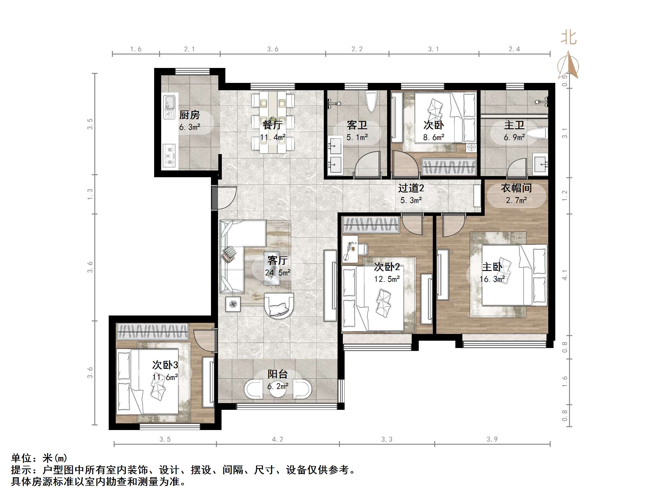 天鸿万象新天公园大道