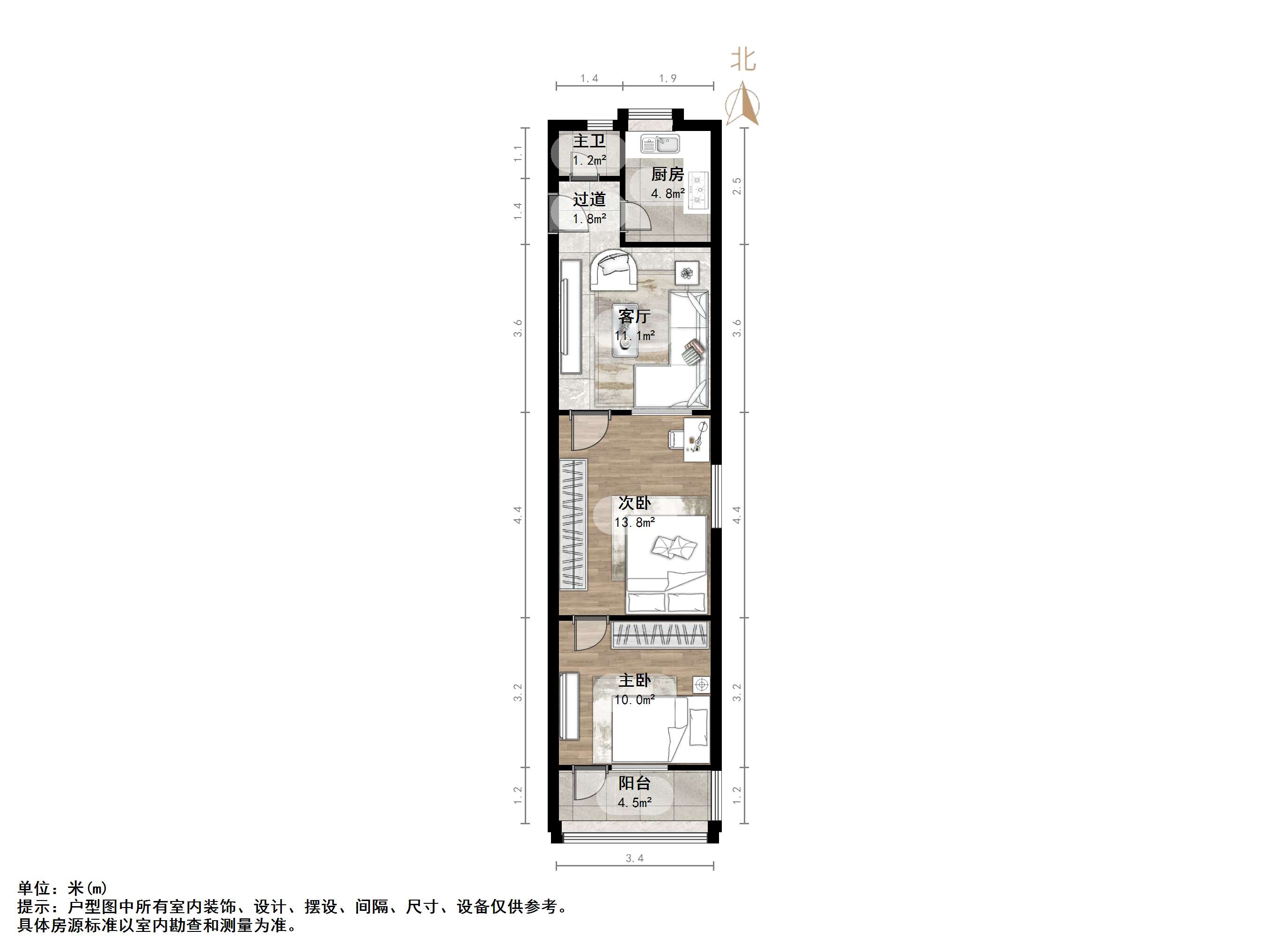 得胜南街单位宿舍