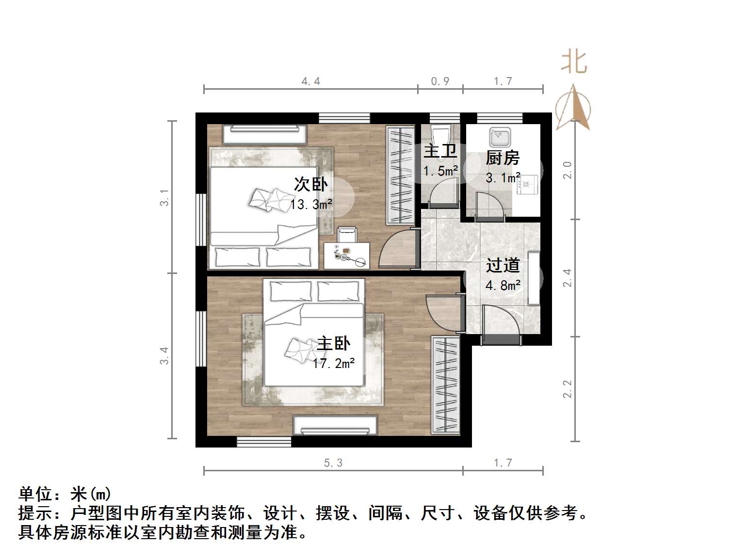 胜利大街单位宿舍