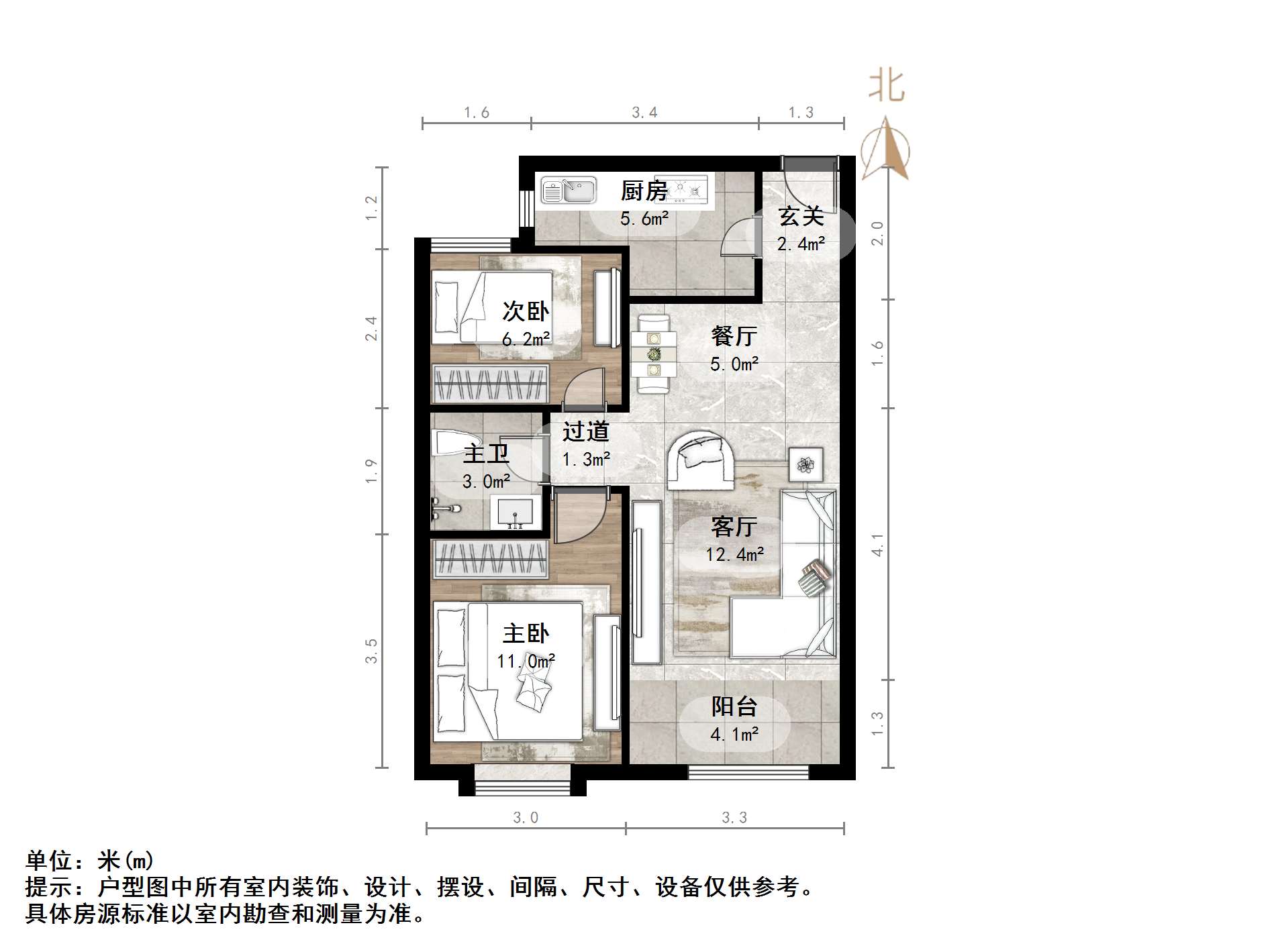 天鸿万象新天云公馆