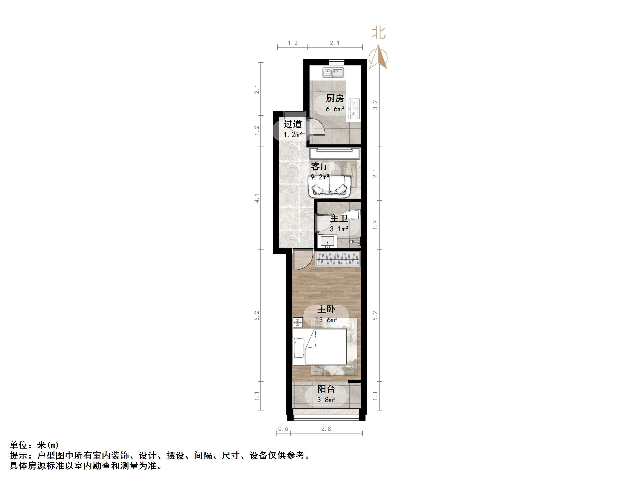 信义庄西街宿舍