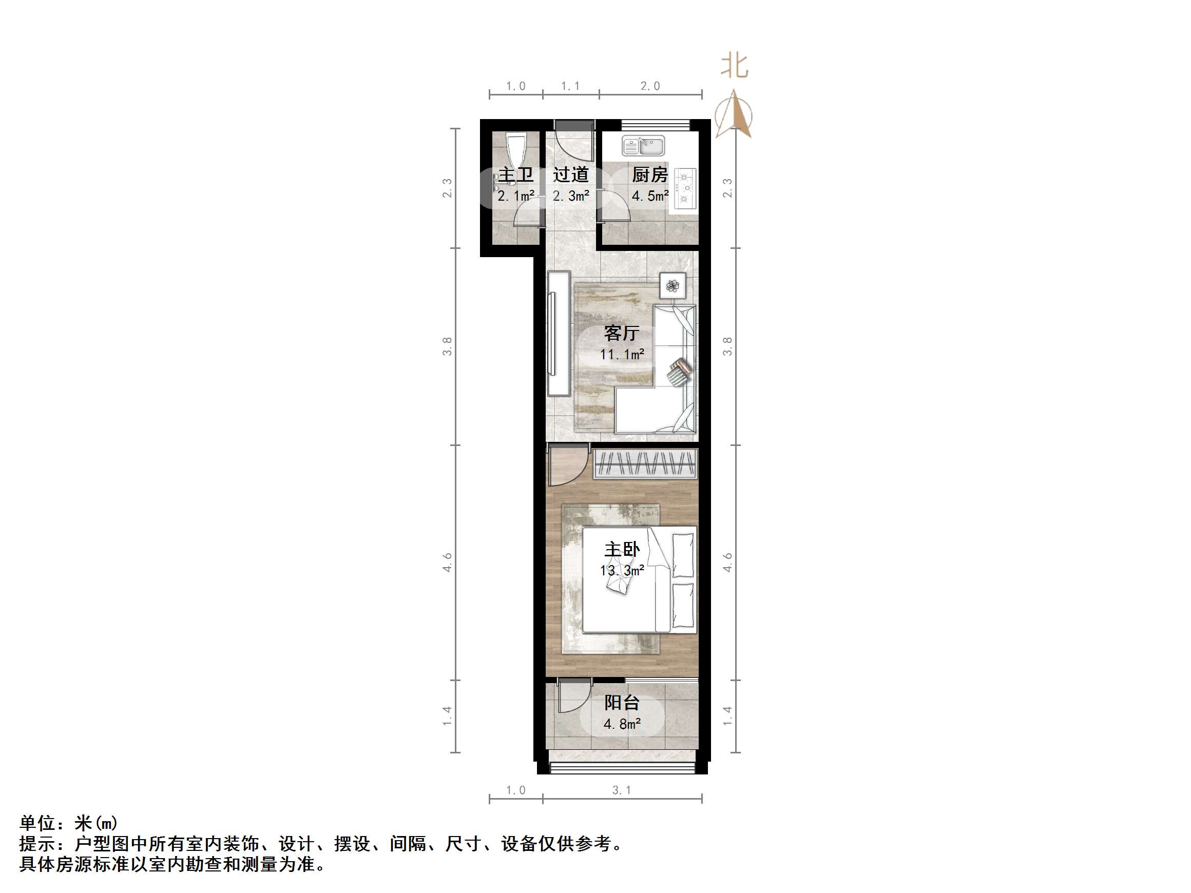 得胜南街单位宿舍