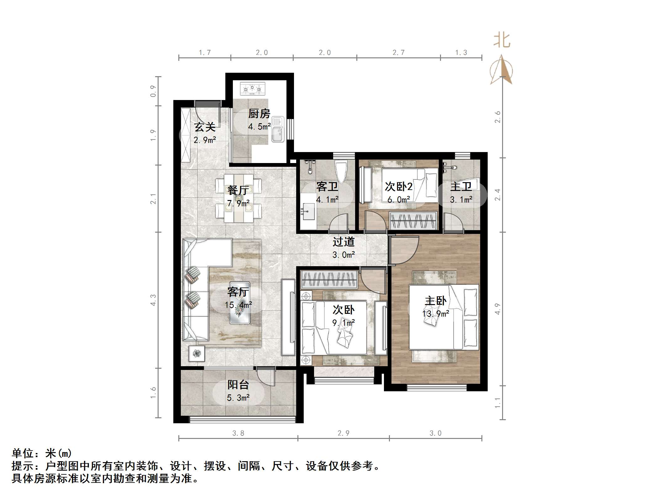 碧桂园凤凰城西区高层