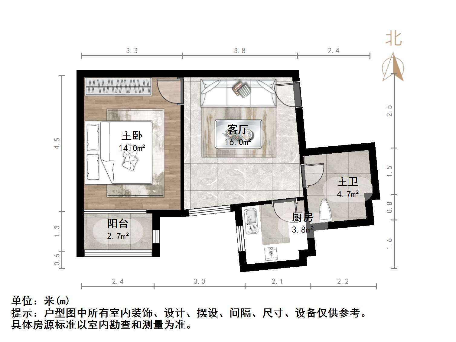 新世界阳光花园