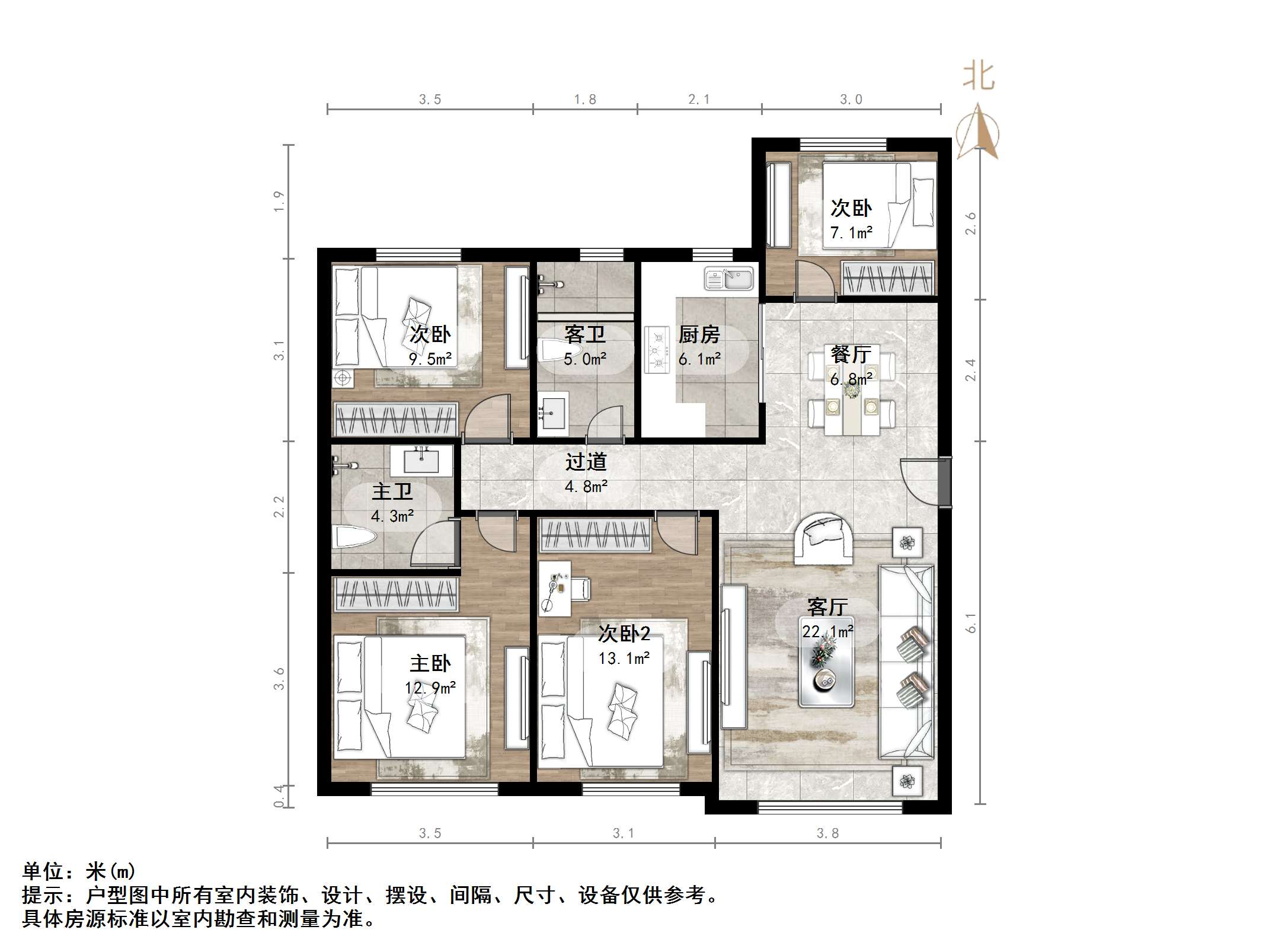 融创文旅城梧桐台