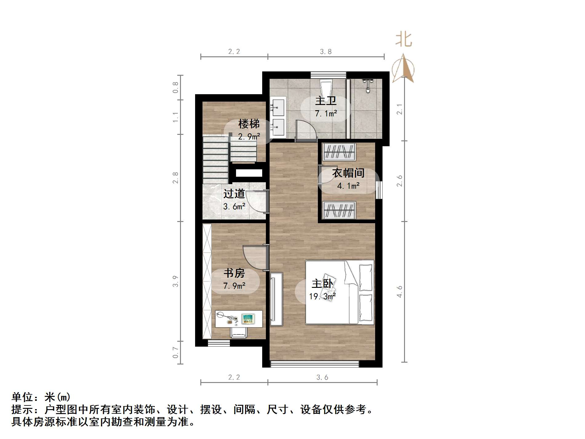 碧桂园凤凰城西区别墅