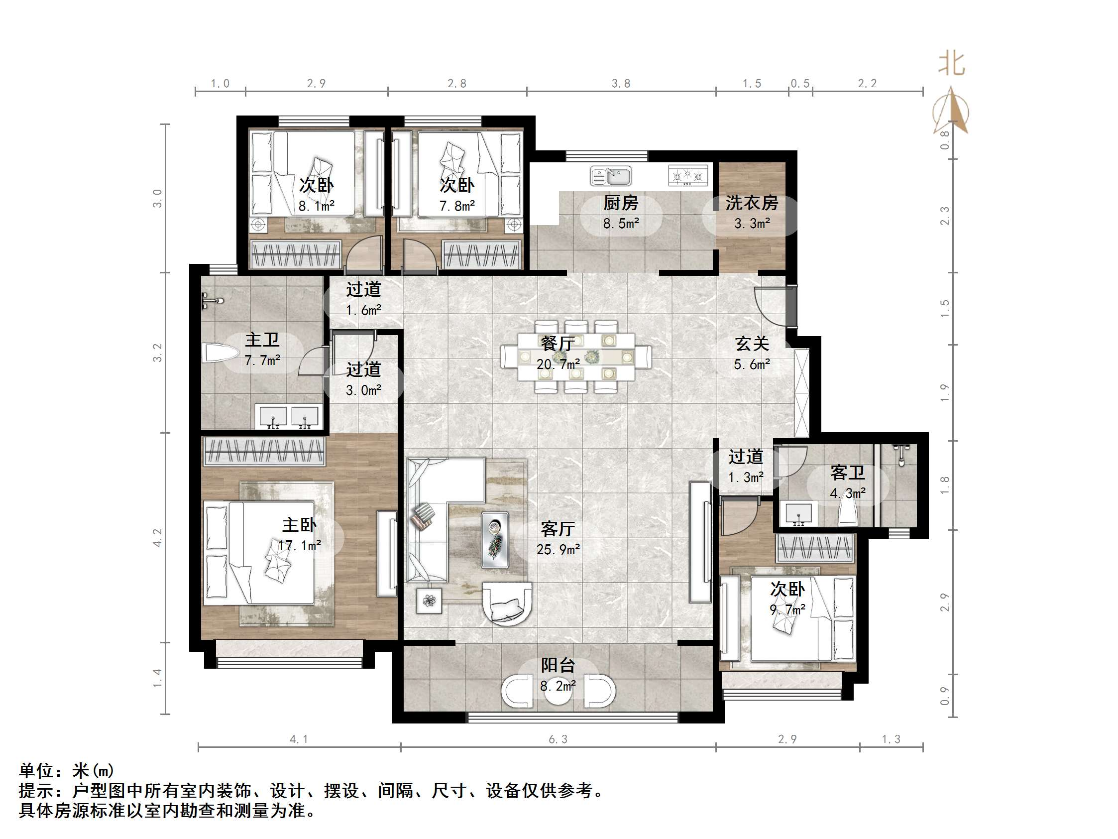 仁恒奥体公园世纪