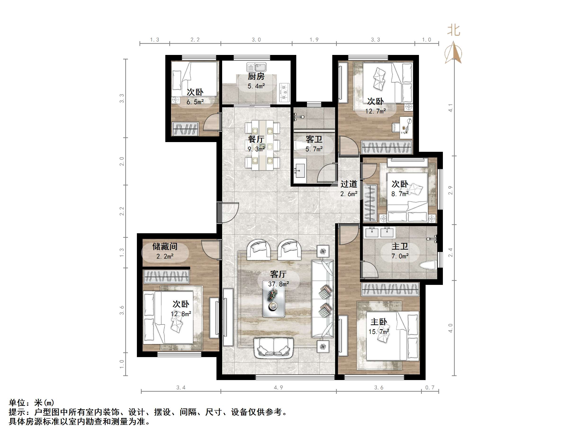 高新绿城玉兰花园