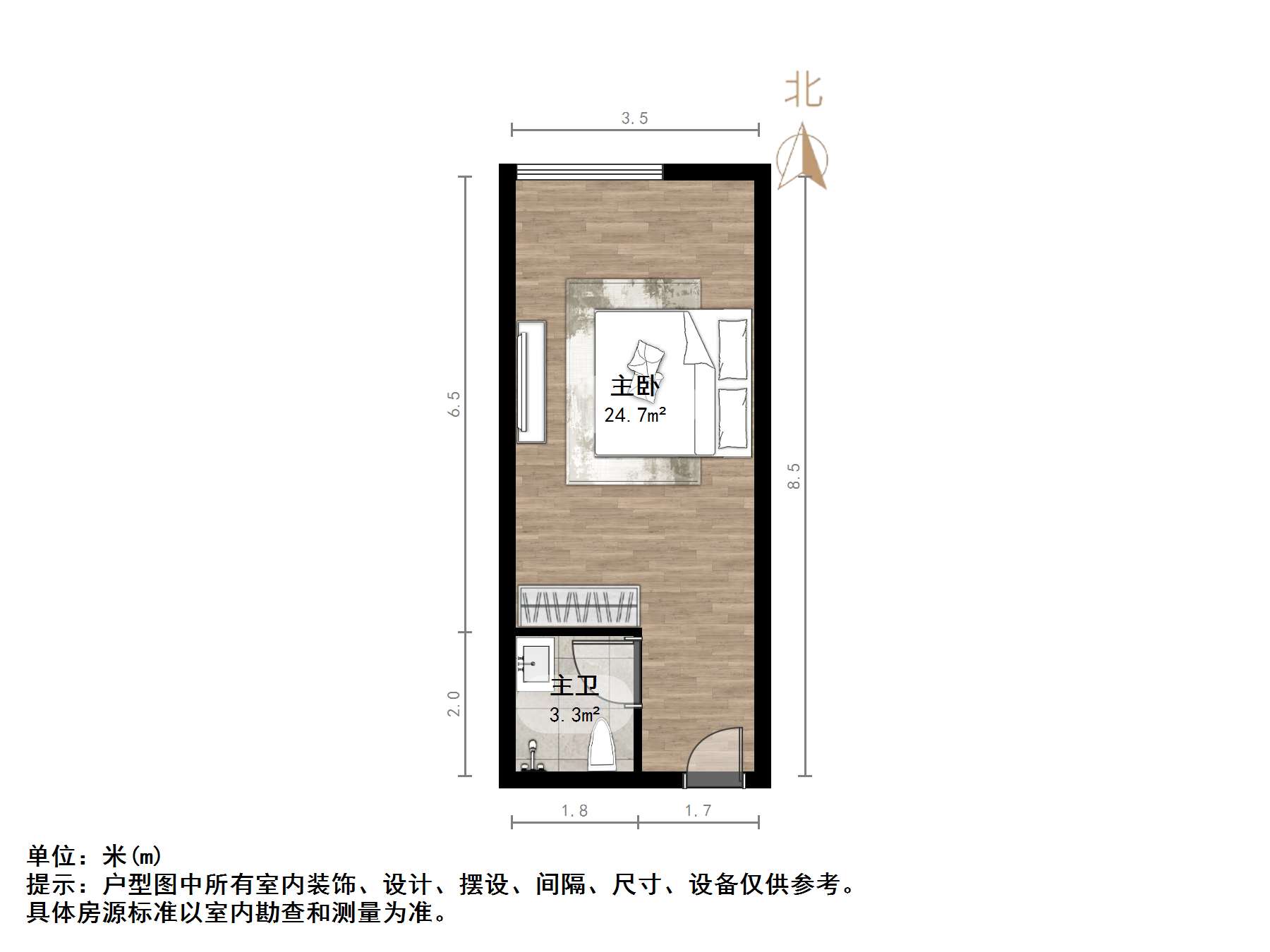 高新万达写字楼公寓