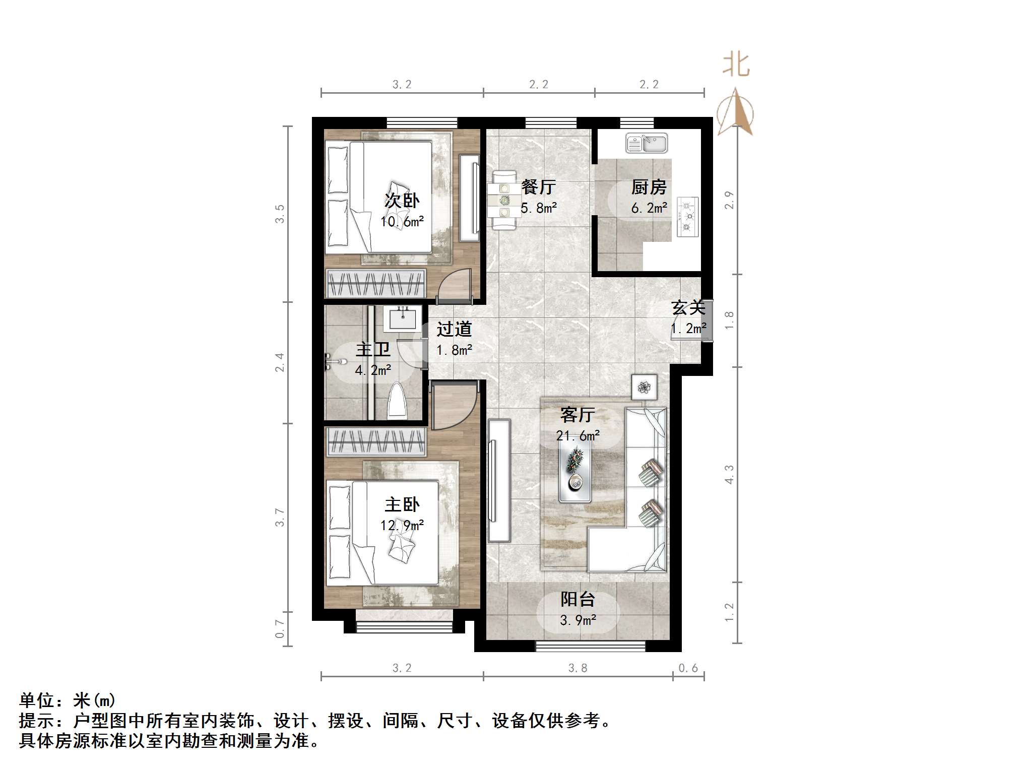 天鸿万象新天理想郡