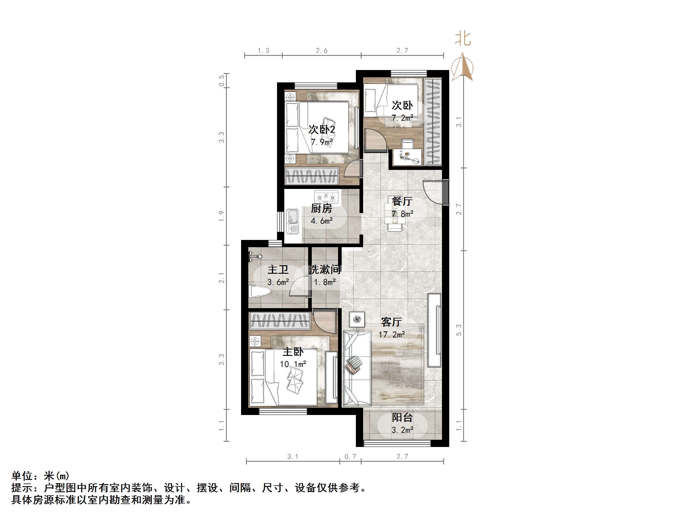 天鸿万象新天万卷府