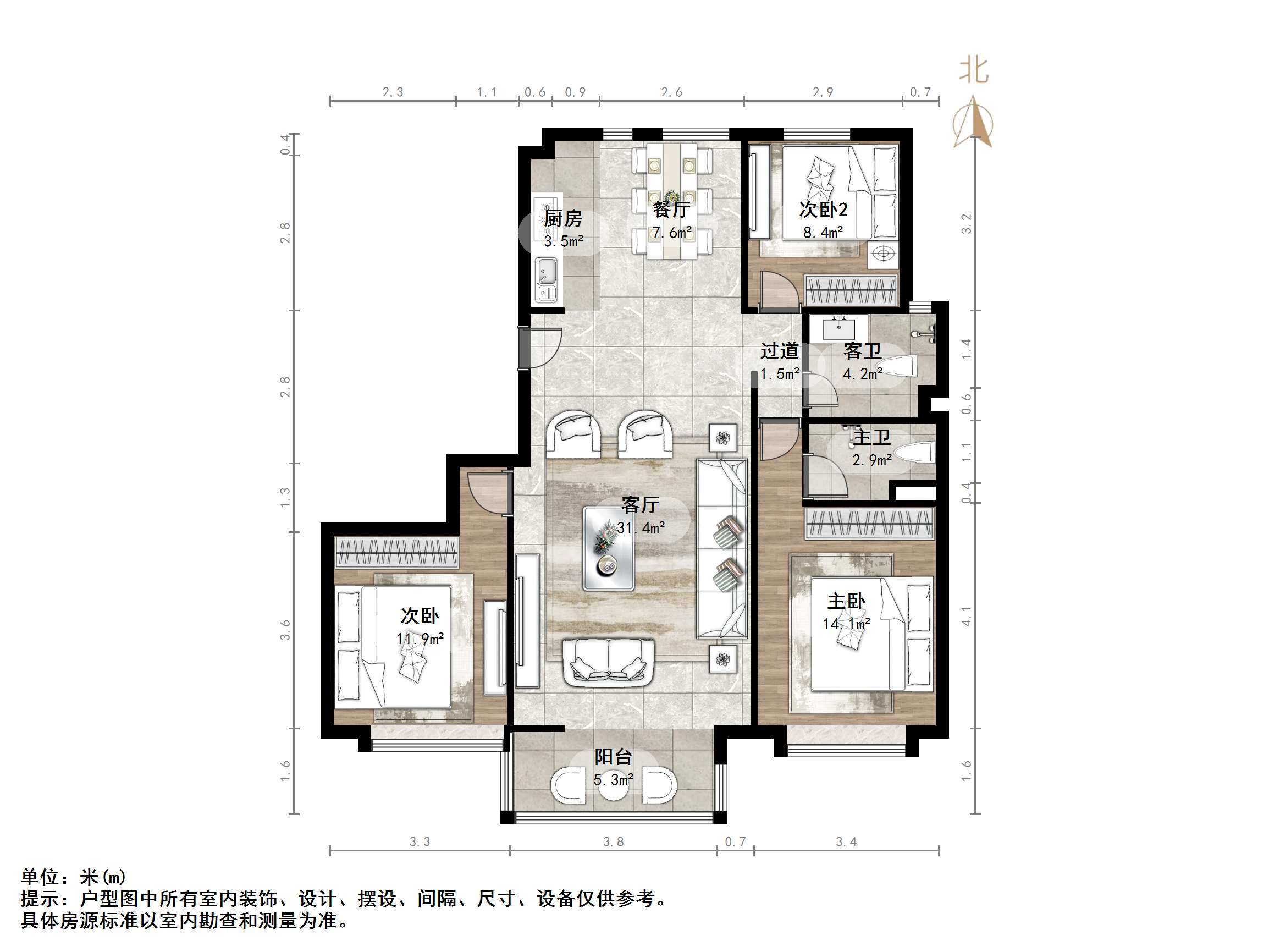 阳光100国际新城佐岸六区