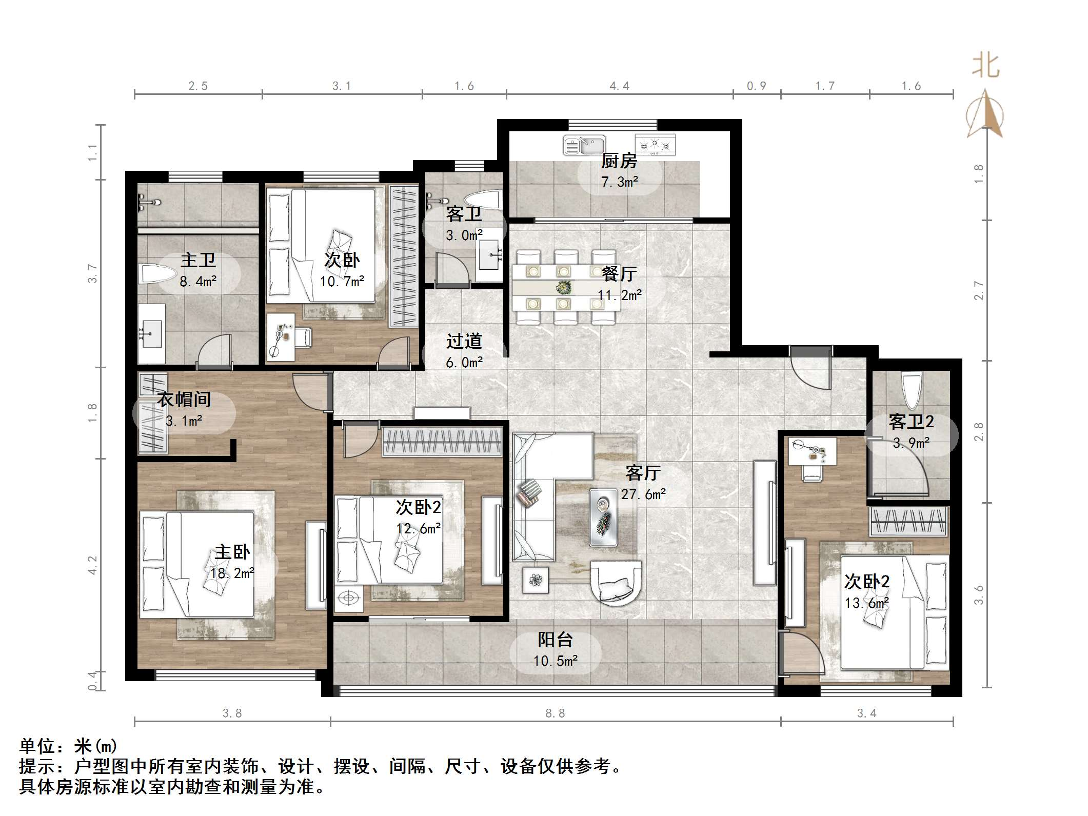 银丰玖玺城五期崇和院
