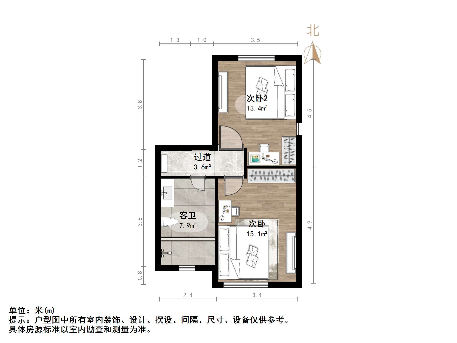 碧桂园凤凰城西区别墅