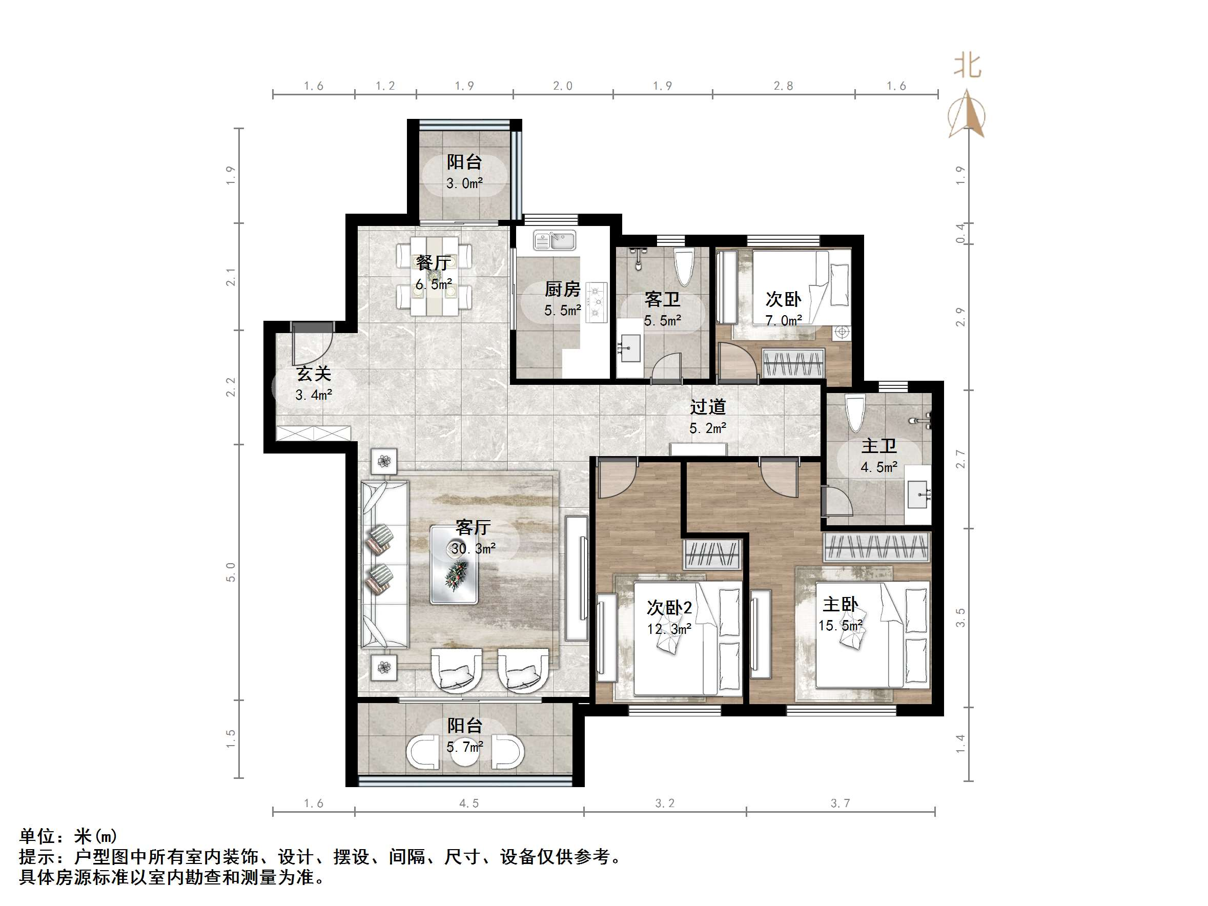 融创文旅城点翠园