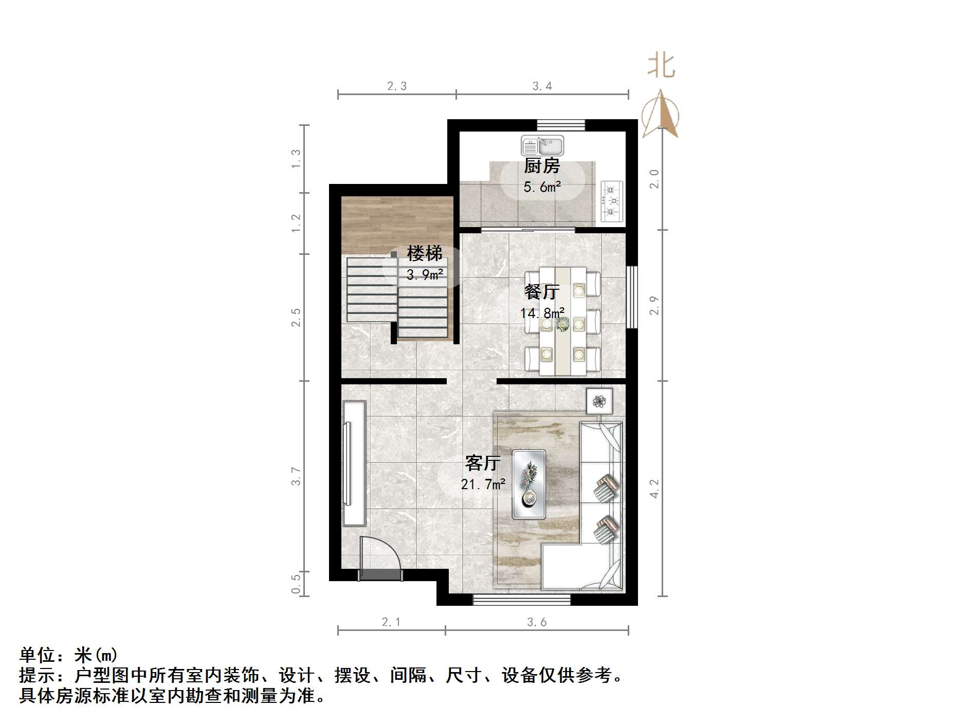 碧桂园凤凰城西区别墅