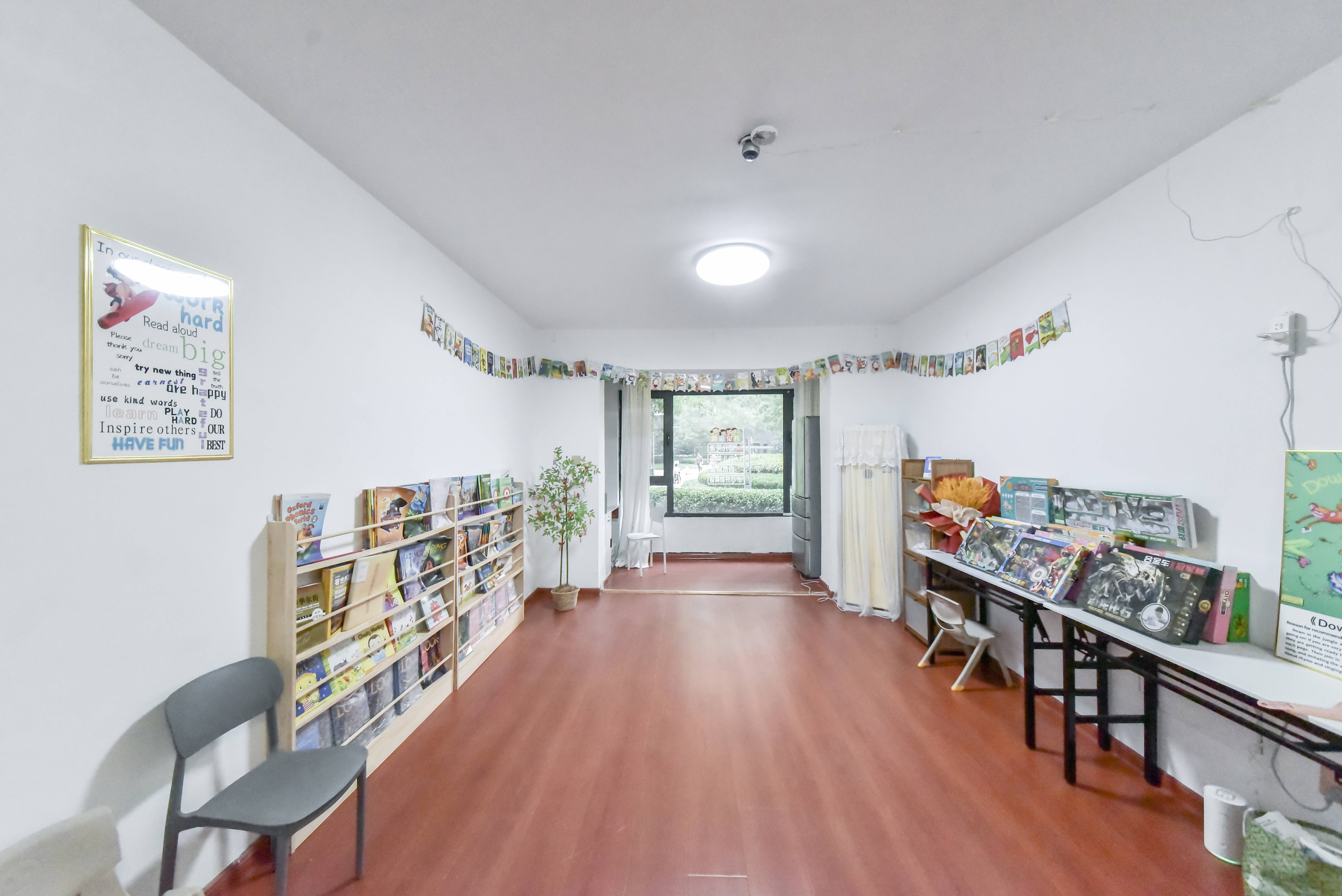 融创文旅城兰亭居