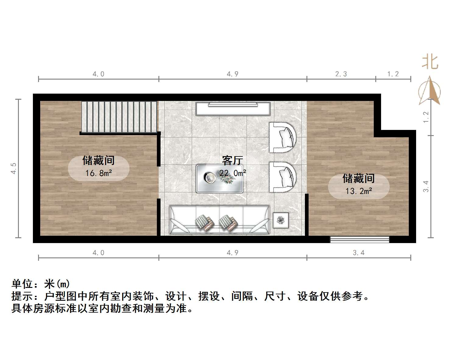 华润置地公元九里
