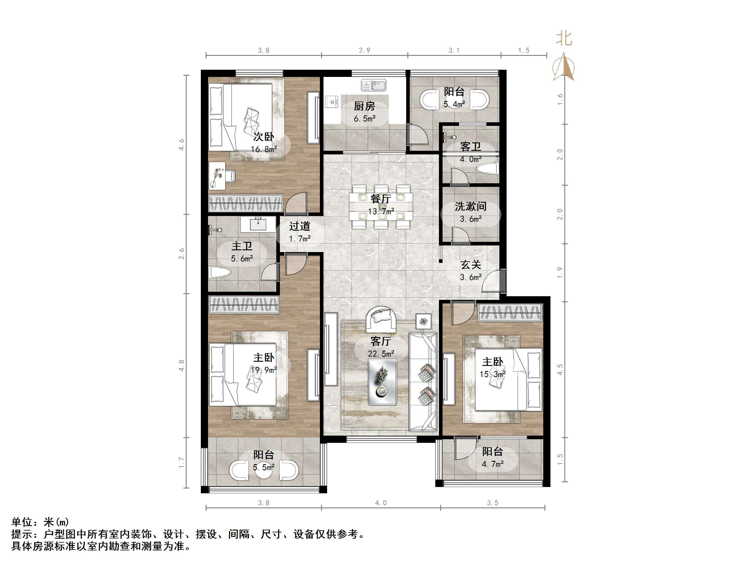 阳光舜城中区十三区