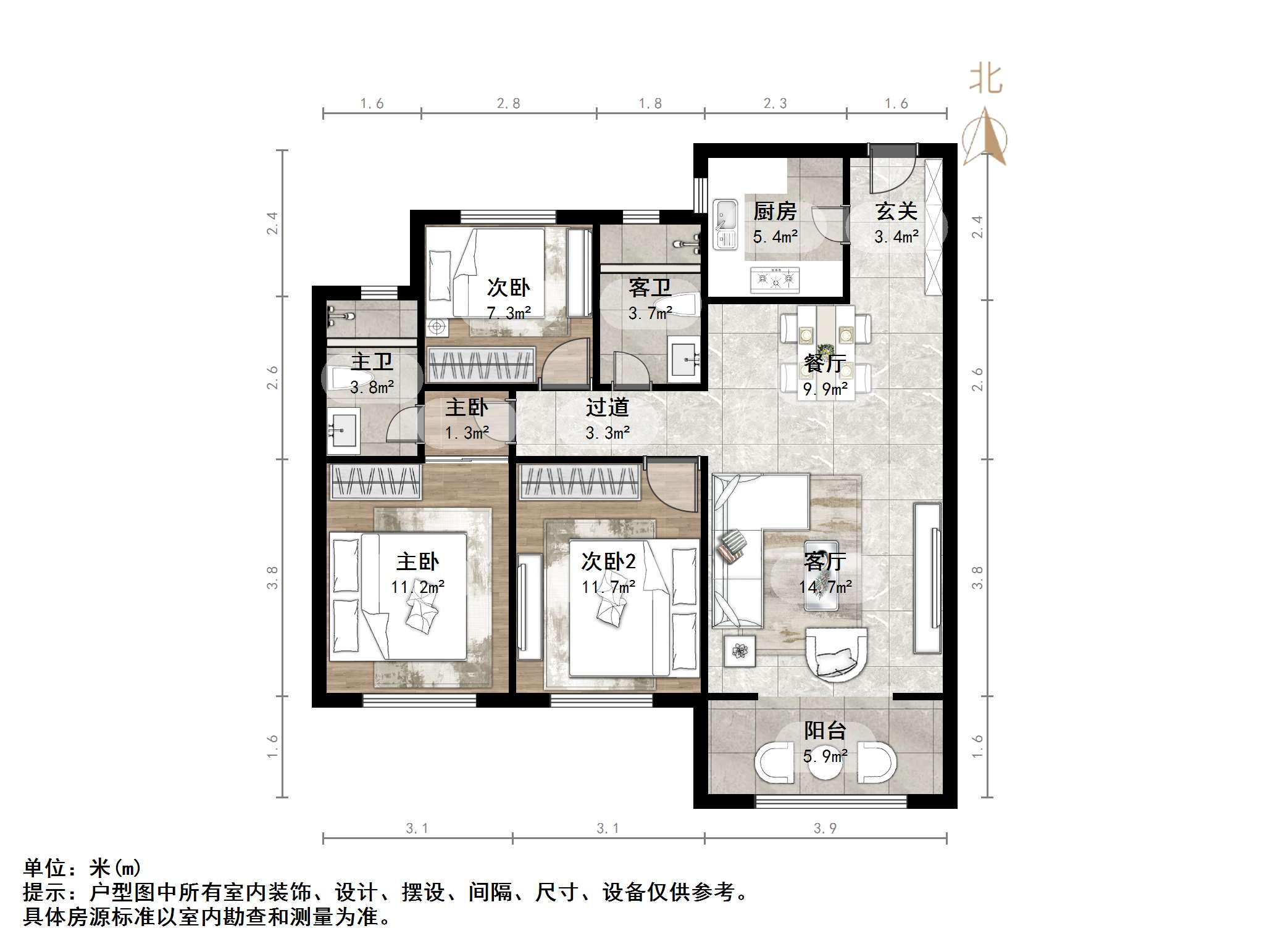 融创文旅城兰亭居