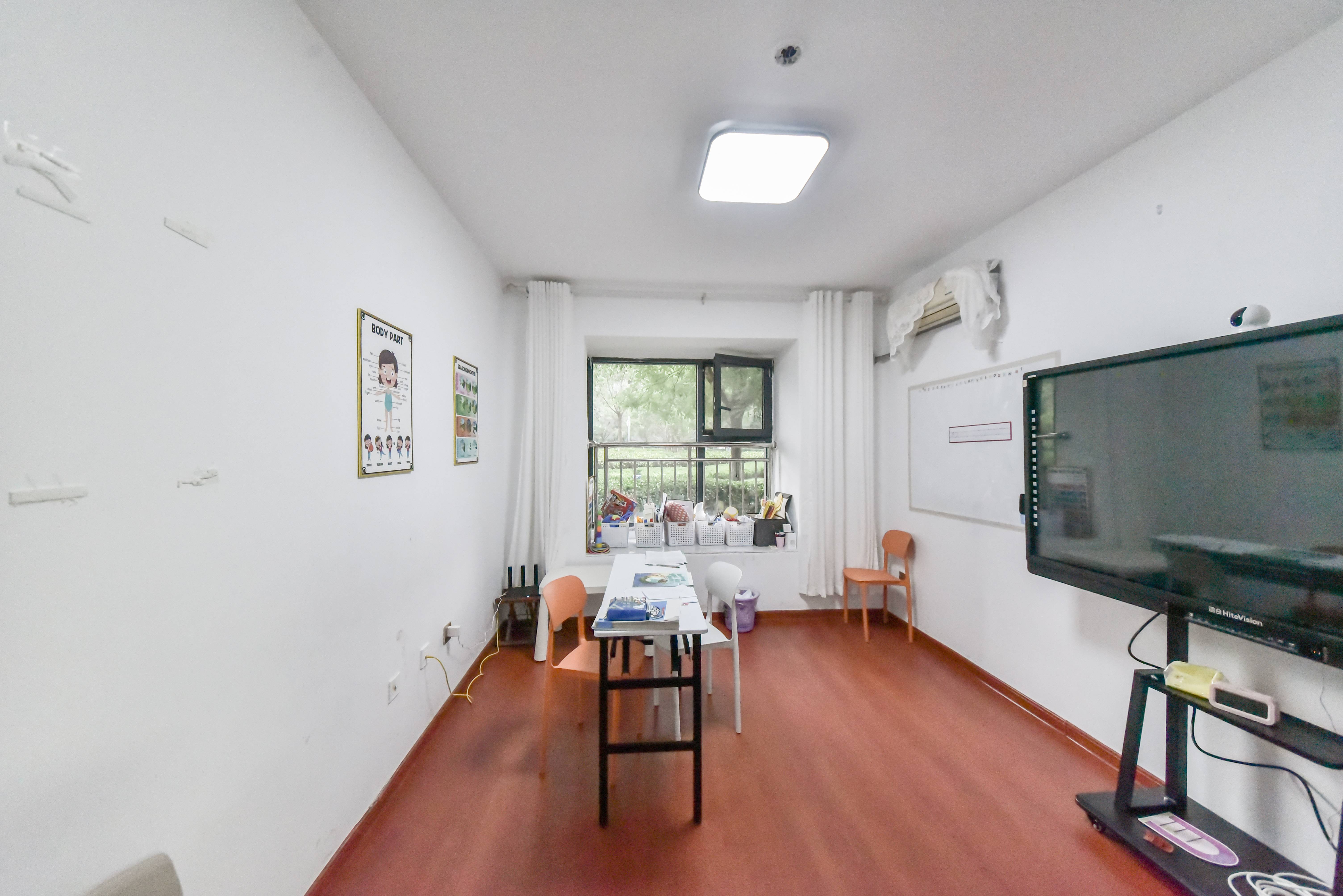 融创文旅城兰亭居