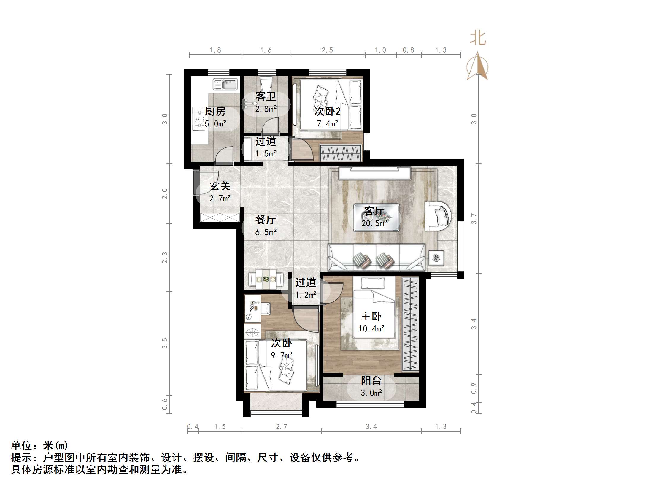 中建锦绣城三期