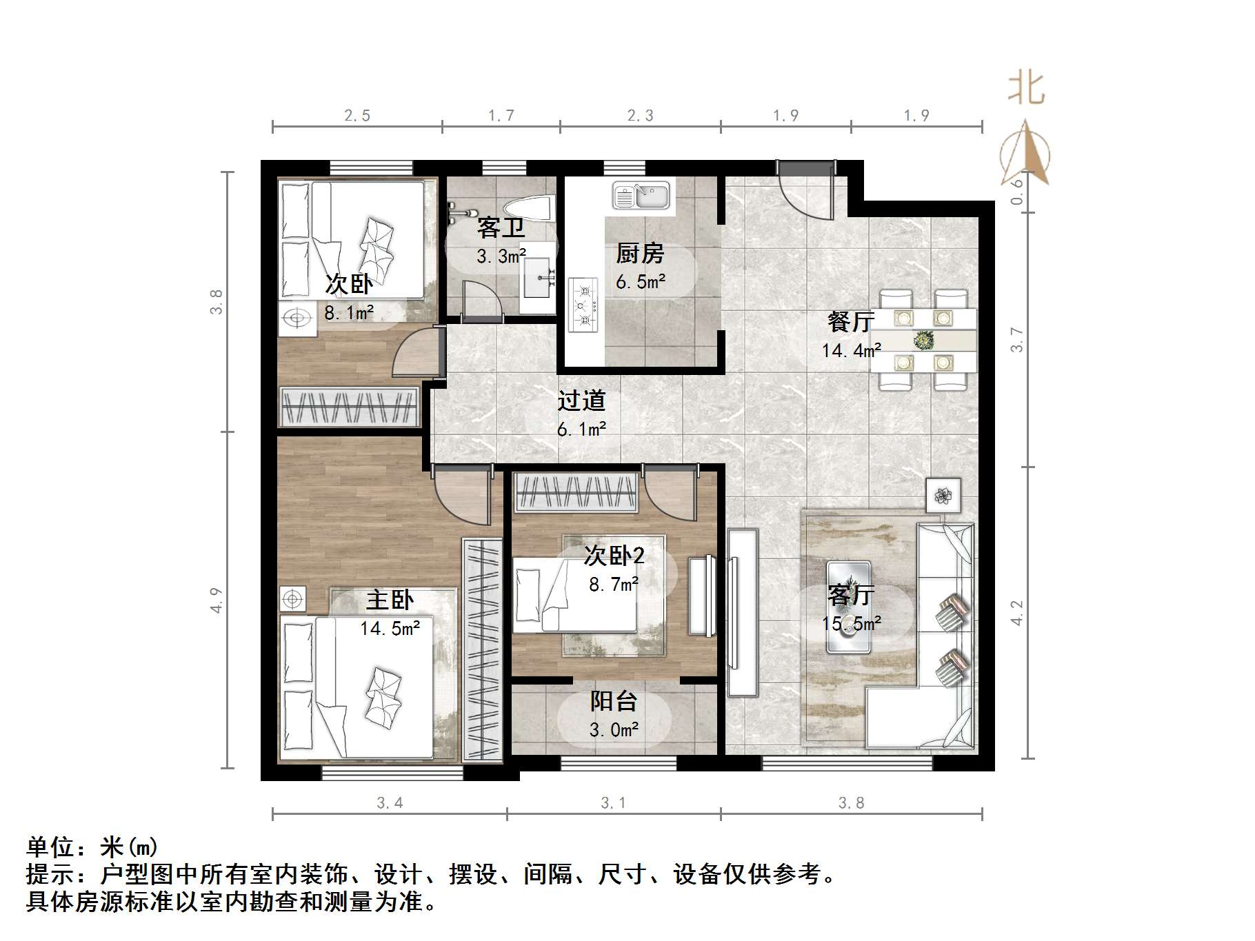 融创文旅城云庐居