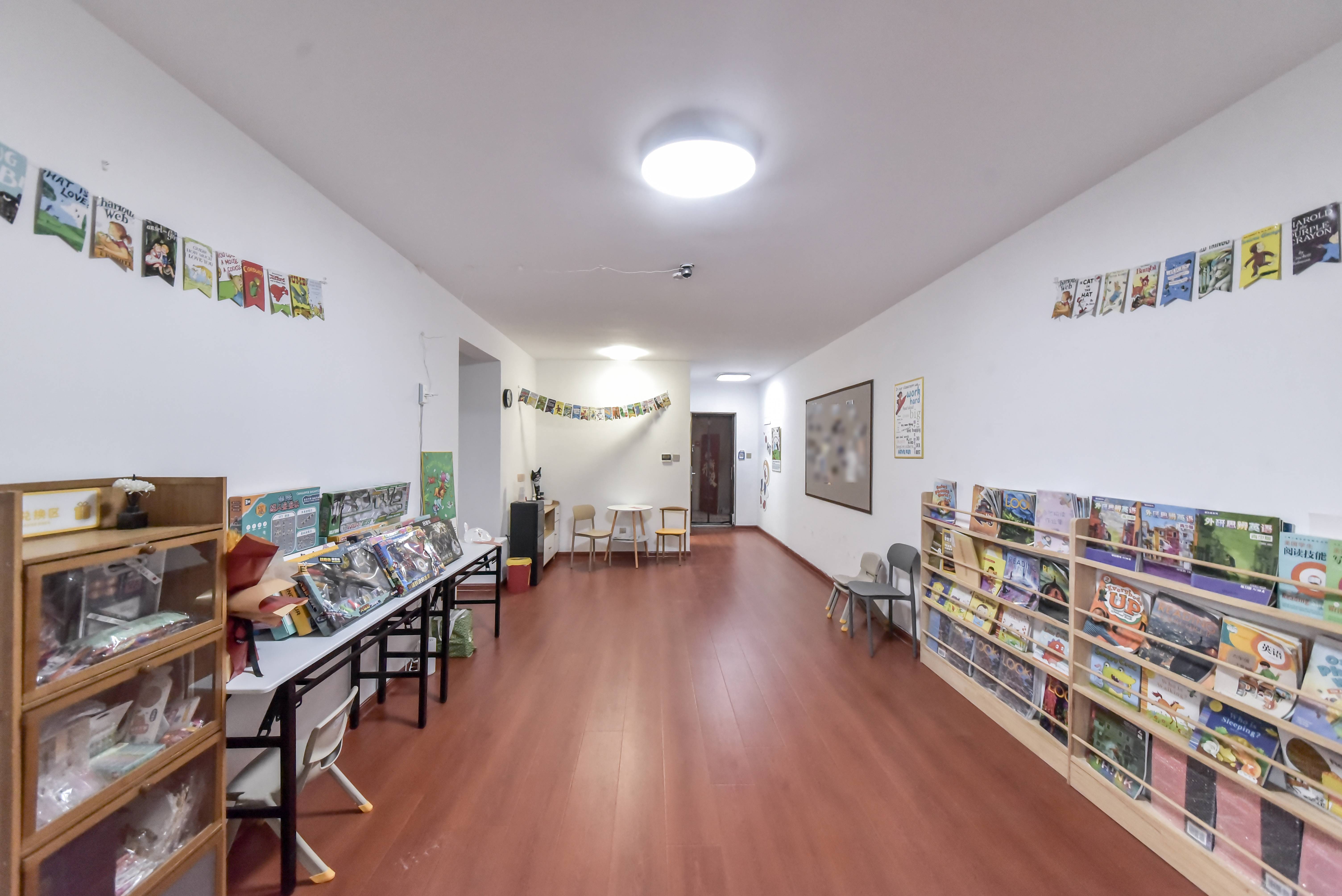 融创文旅城兰亭居