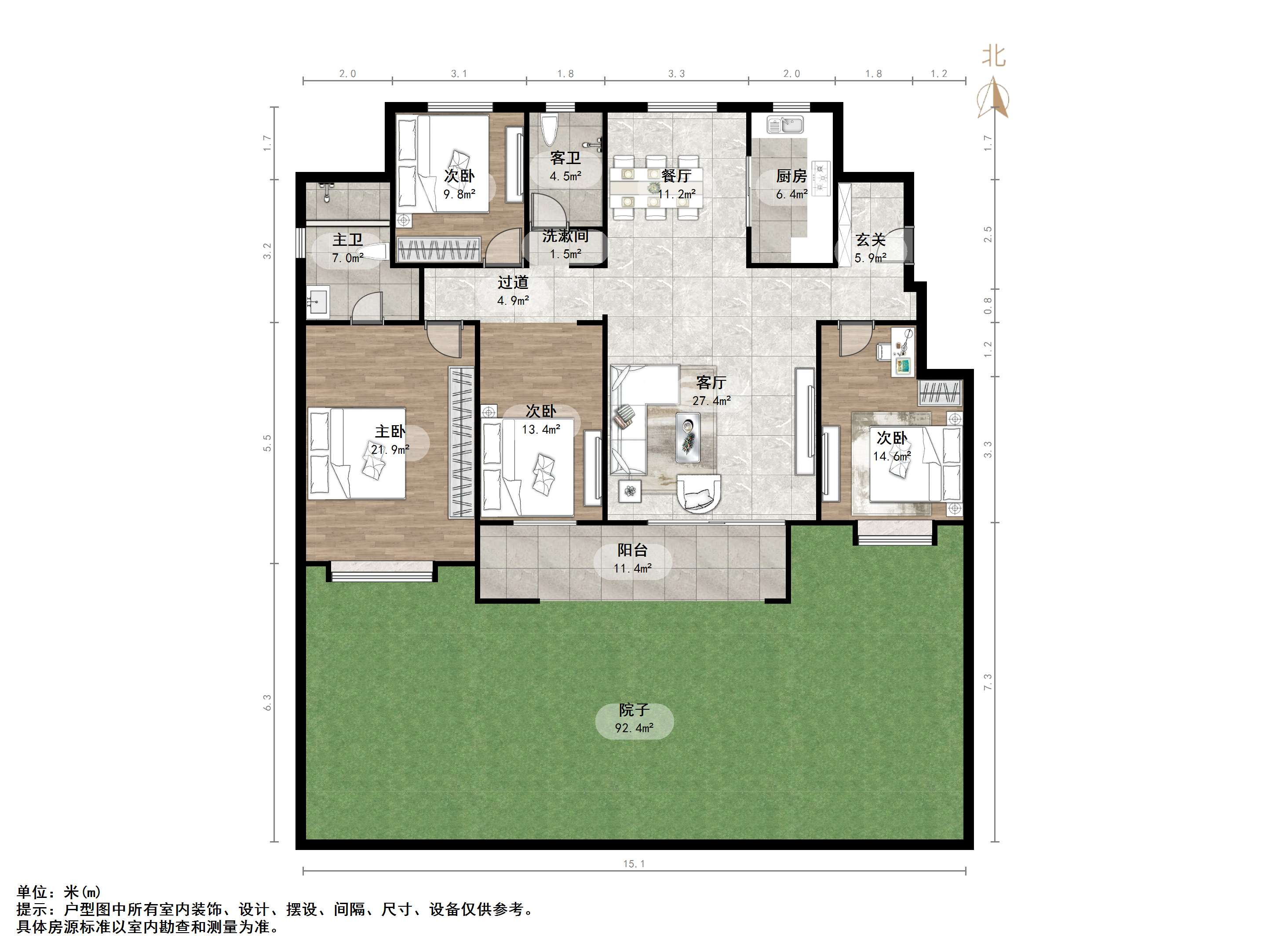 华润置地公元九里