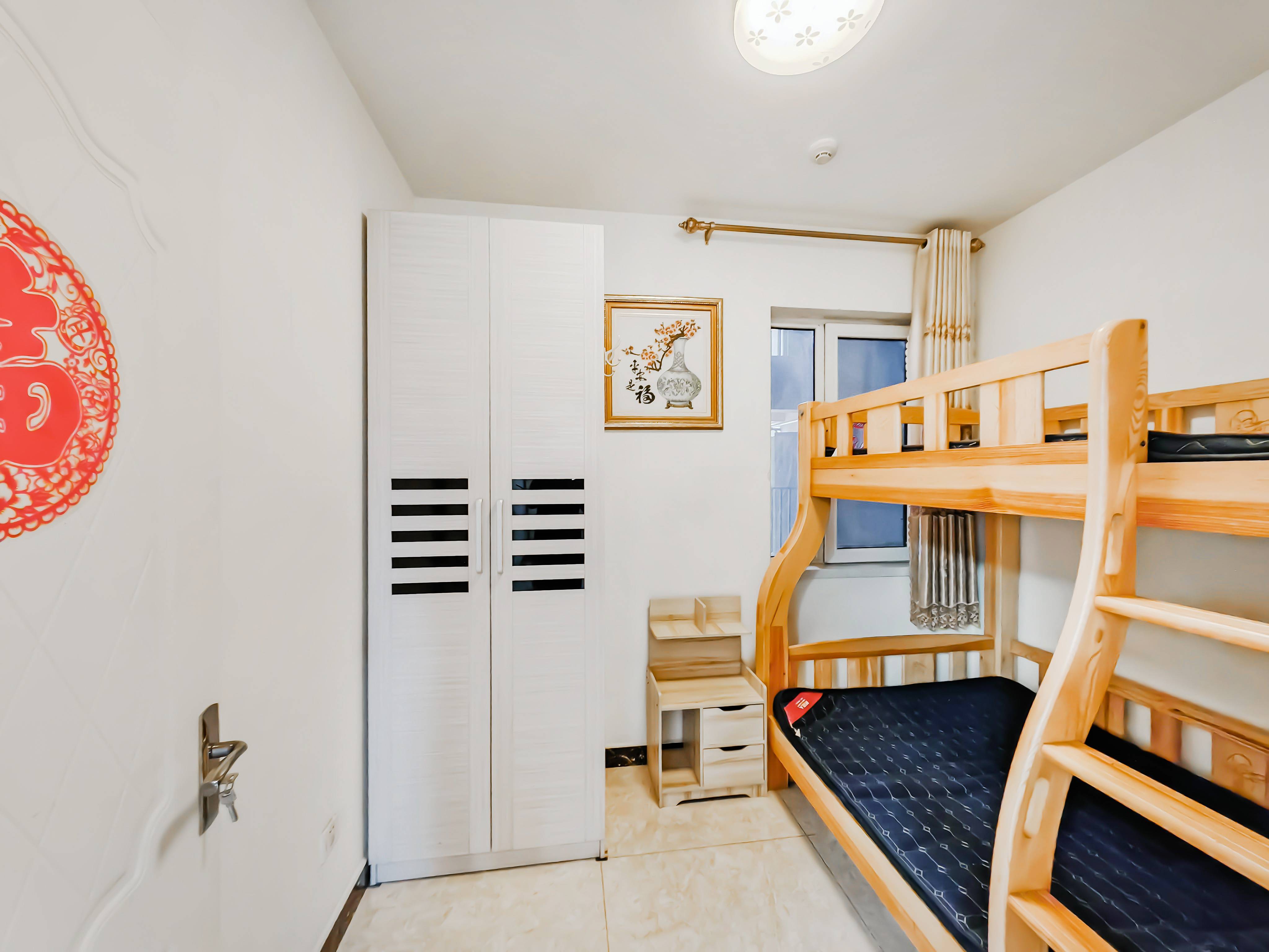 天鸿万象新天云公馆