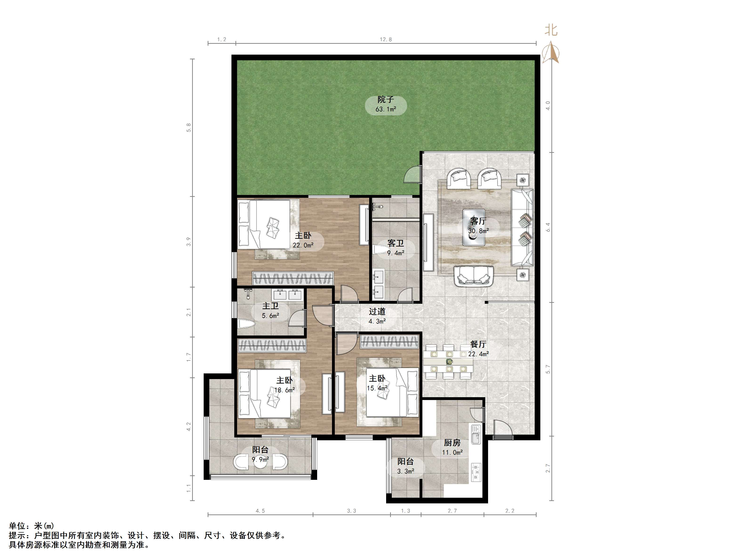 阳光舜城重华苑